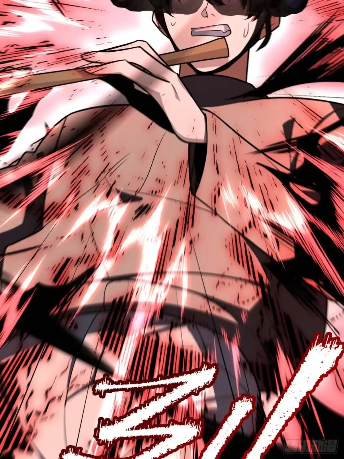 《我的诡异人生》第5话：诡手 第80页