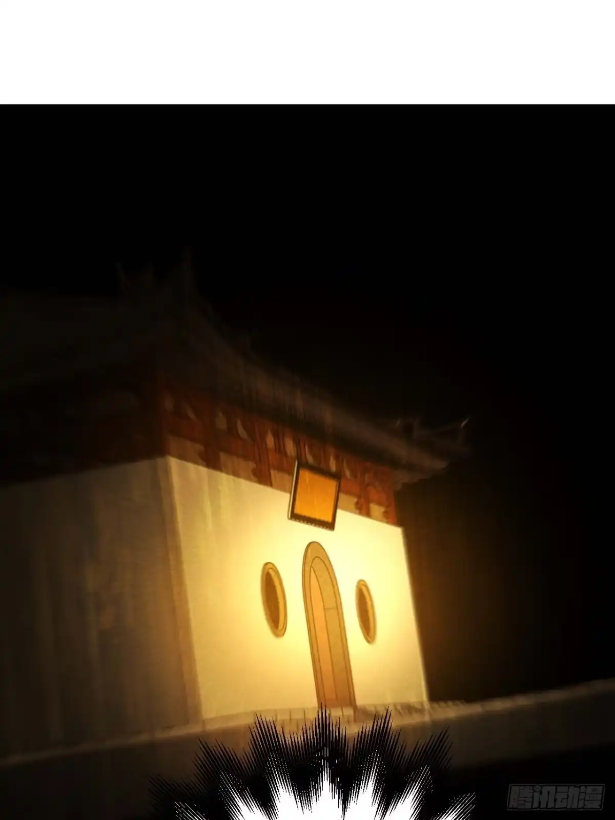 《我的诡异人生》第6章：生路 第29页