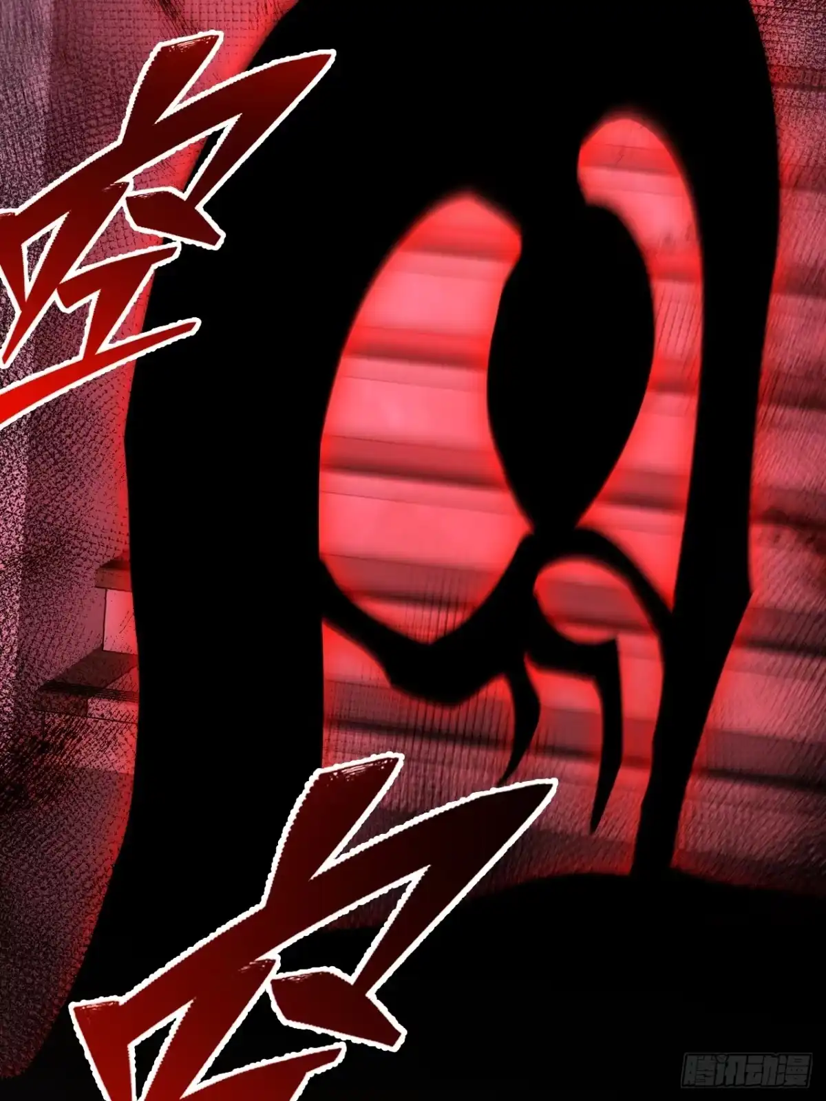 《我的诡异人生》第8章：诡异降临 第57页