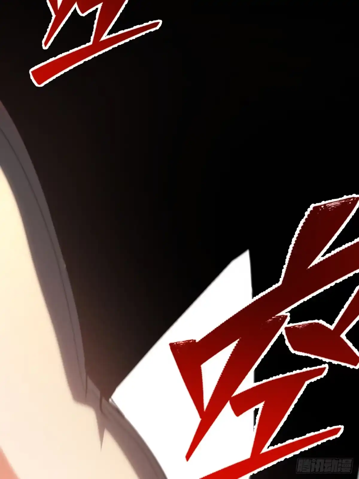 《我的诡异人生》第8章：诡异降临 第58页