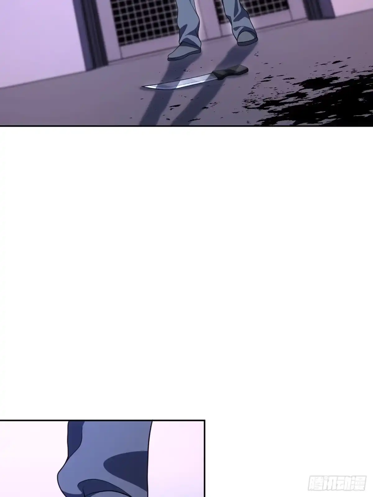 《我的诡异人生》第8章：诡异降临 第71页