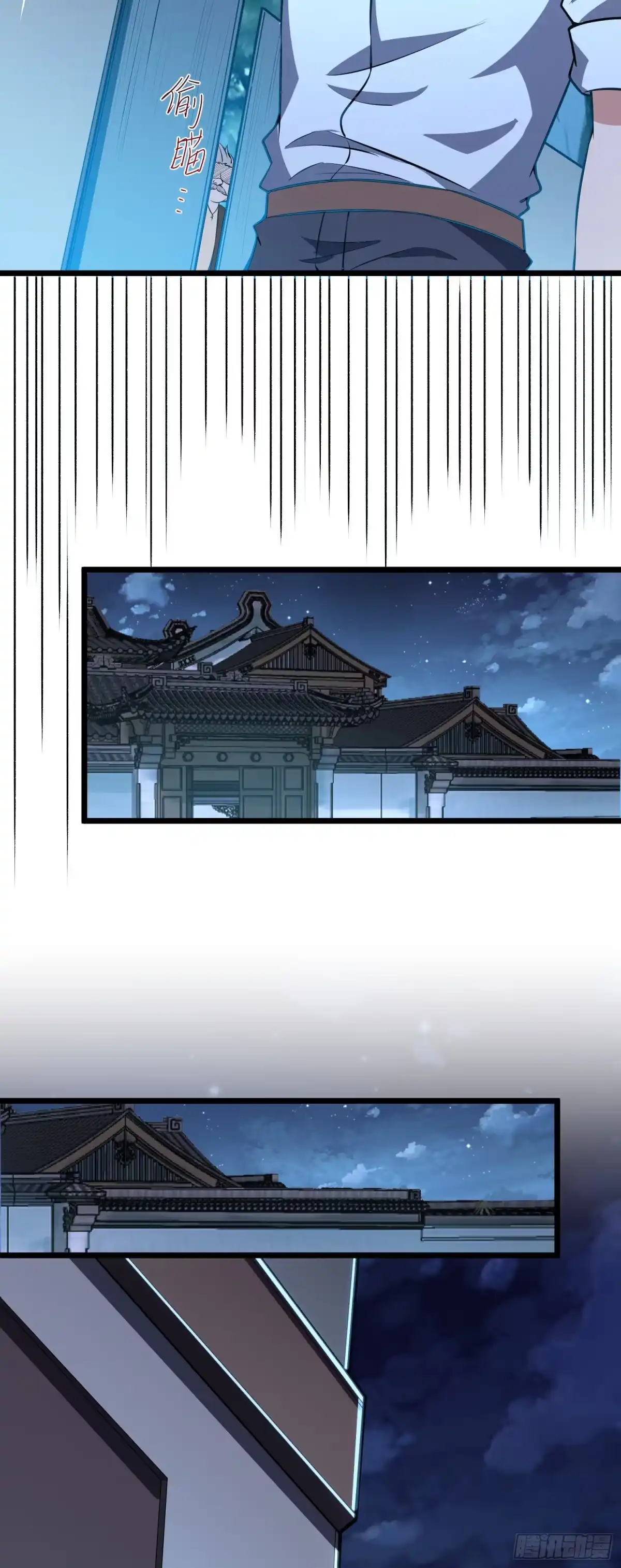 《我的孩子是大佬》第9话 老六被绑架了！？ 第19页