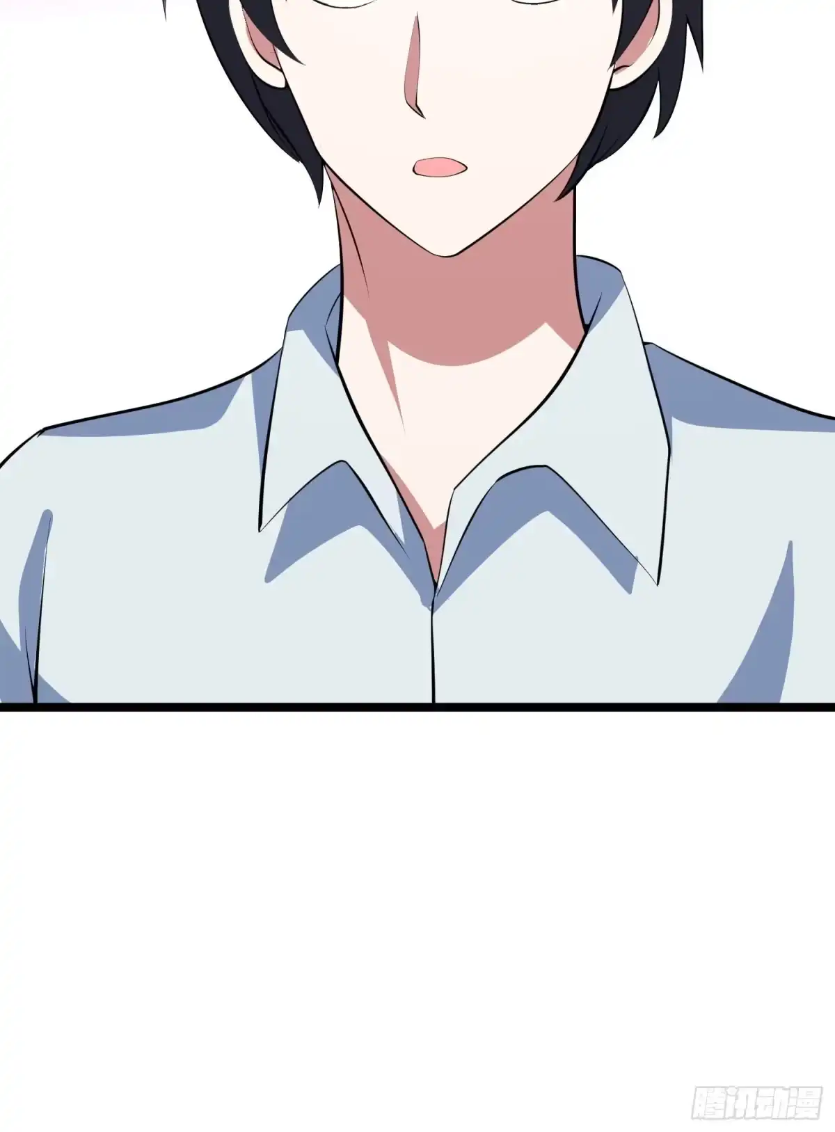 《我的孩子是大佬》第98话 坑儿老爸选择自投罗网 第20页
