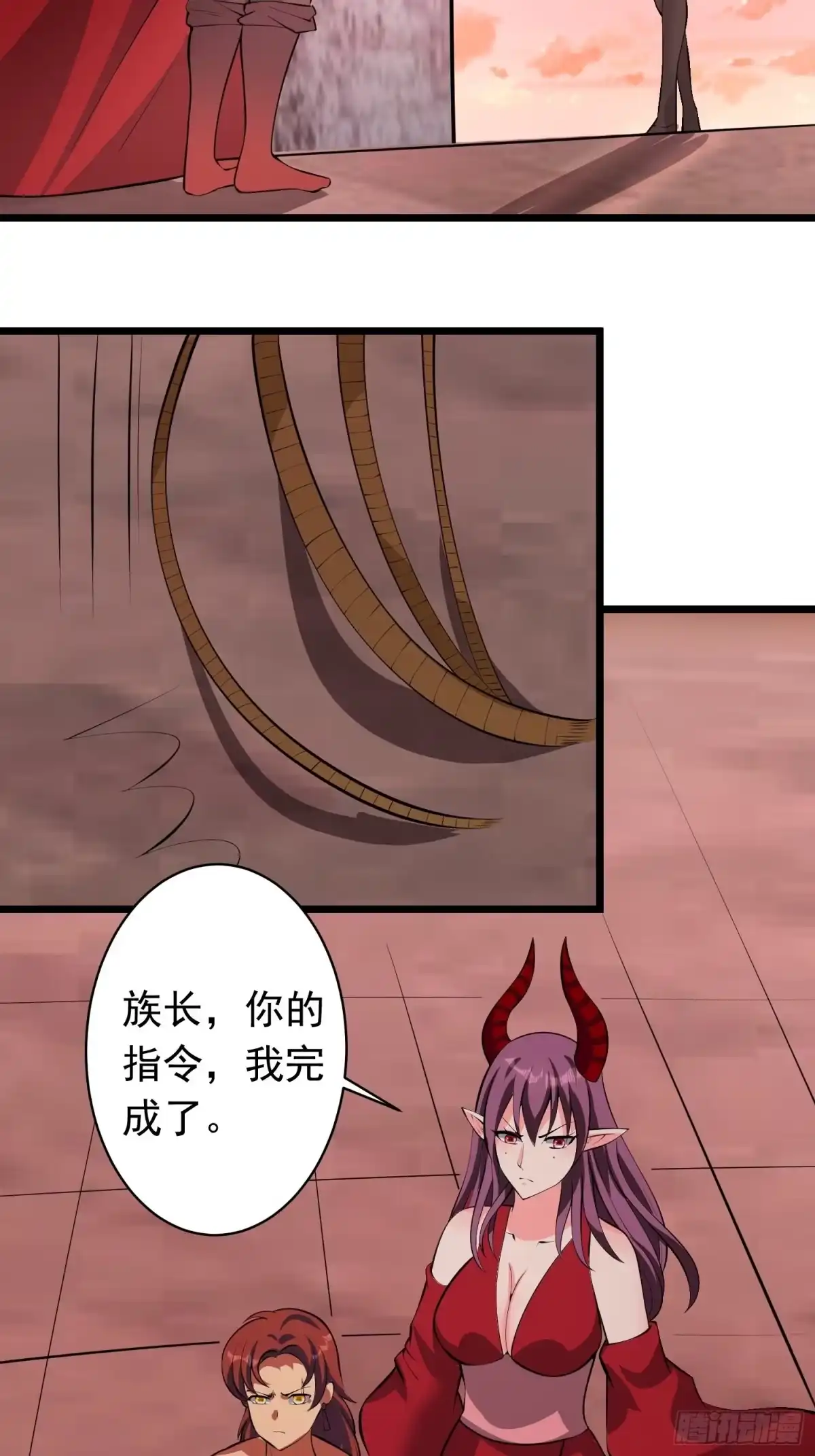 《我的孩子是大佬》第101话 不能伤害小六 第3页