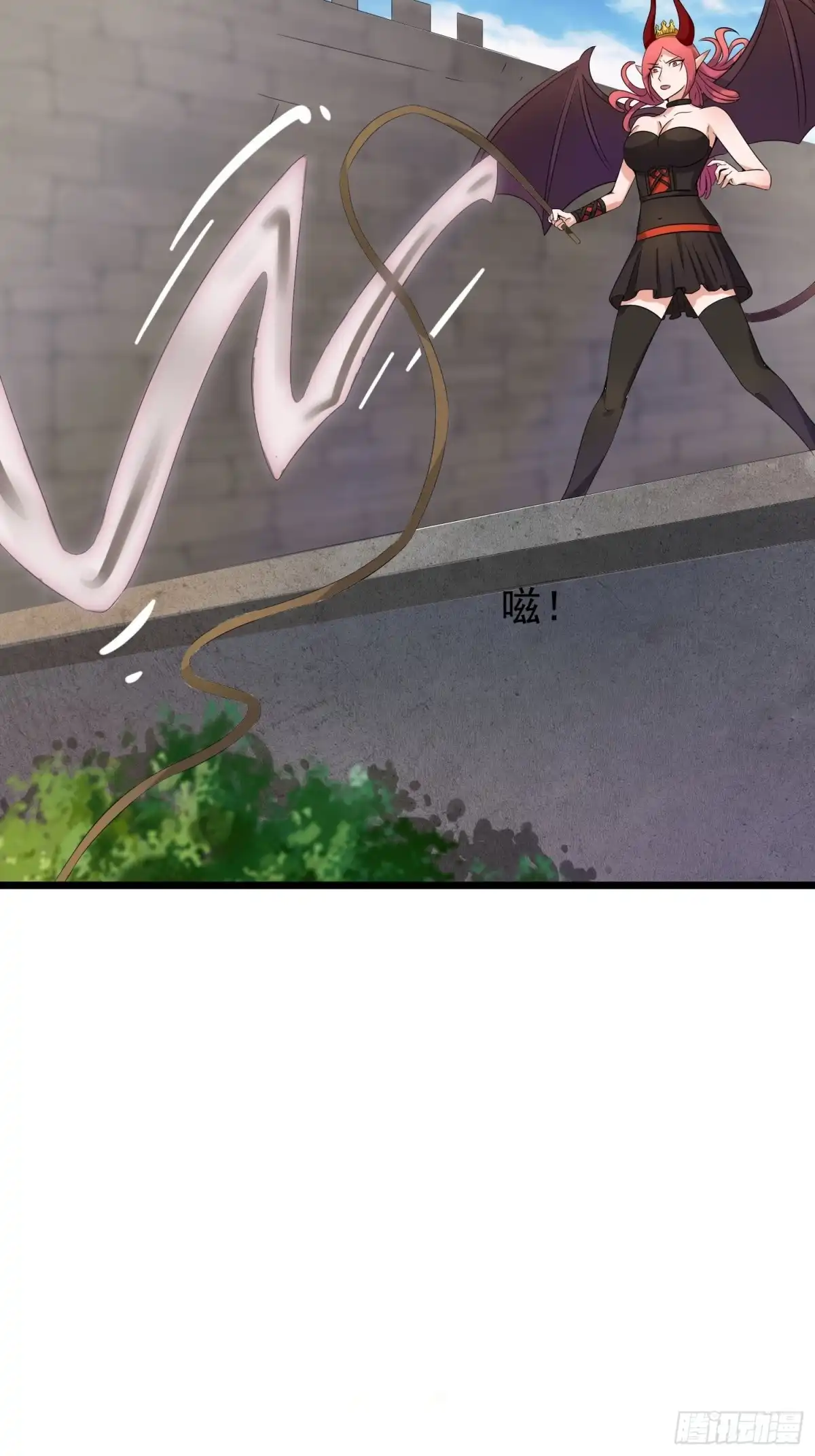 《我的孩子是大佬》第103话 被踩也是一种快乐… 第22页