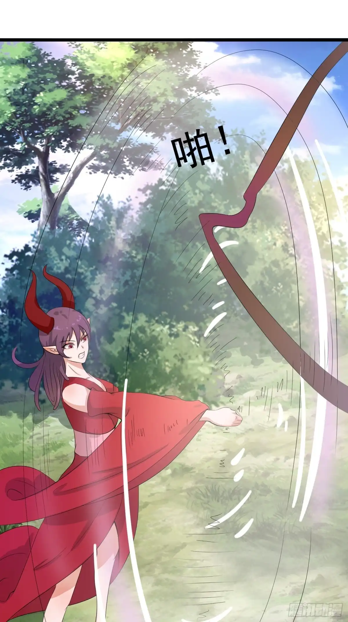《我的孩子是大佬》第103话 被踩也是一种快乐… 第19页