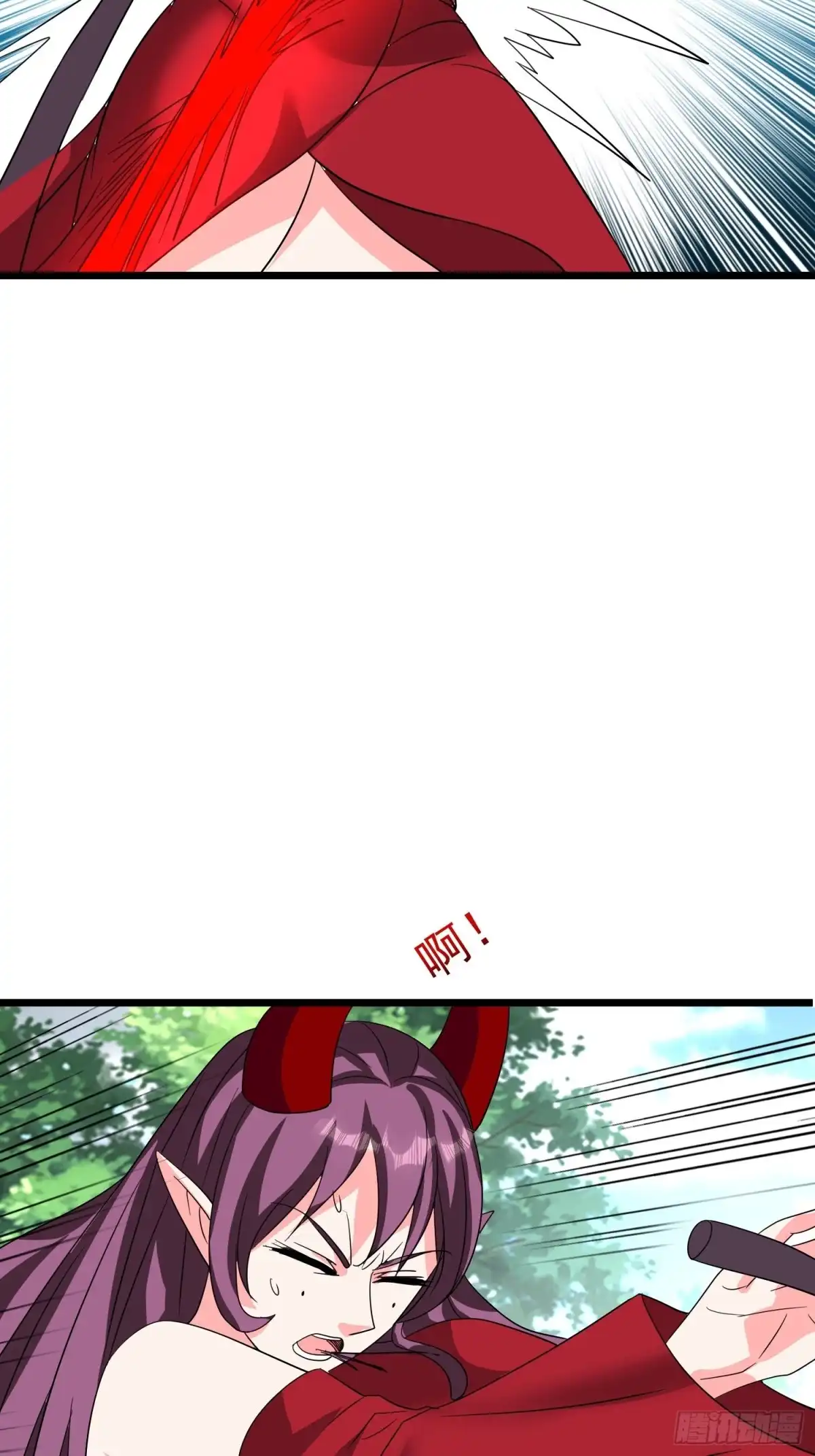 《我的孩子是大佬》第104话 我一定要保护好小六 第12页