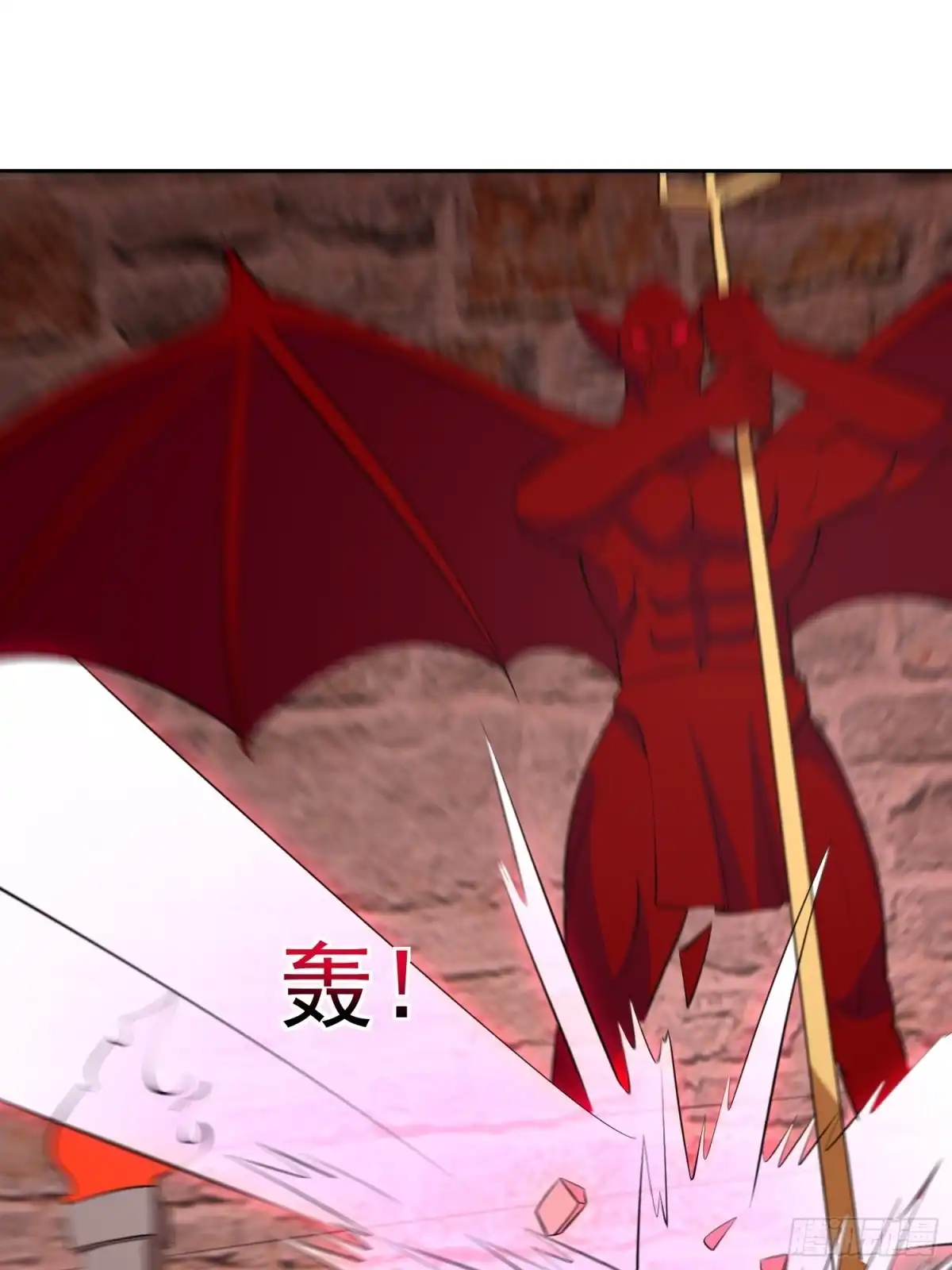 《我的孩子是大佬》第105 小六失控！ 第21页