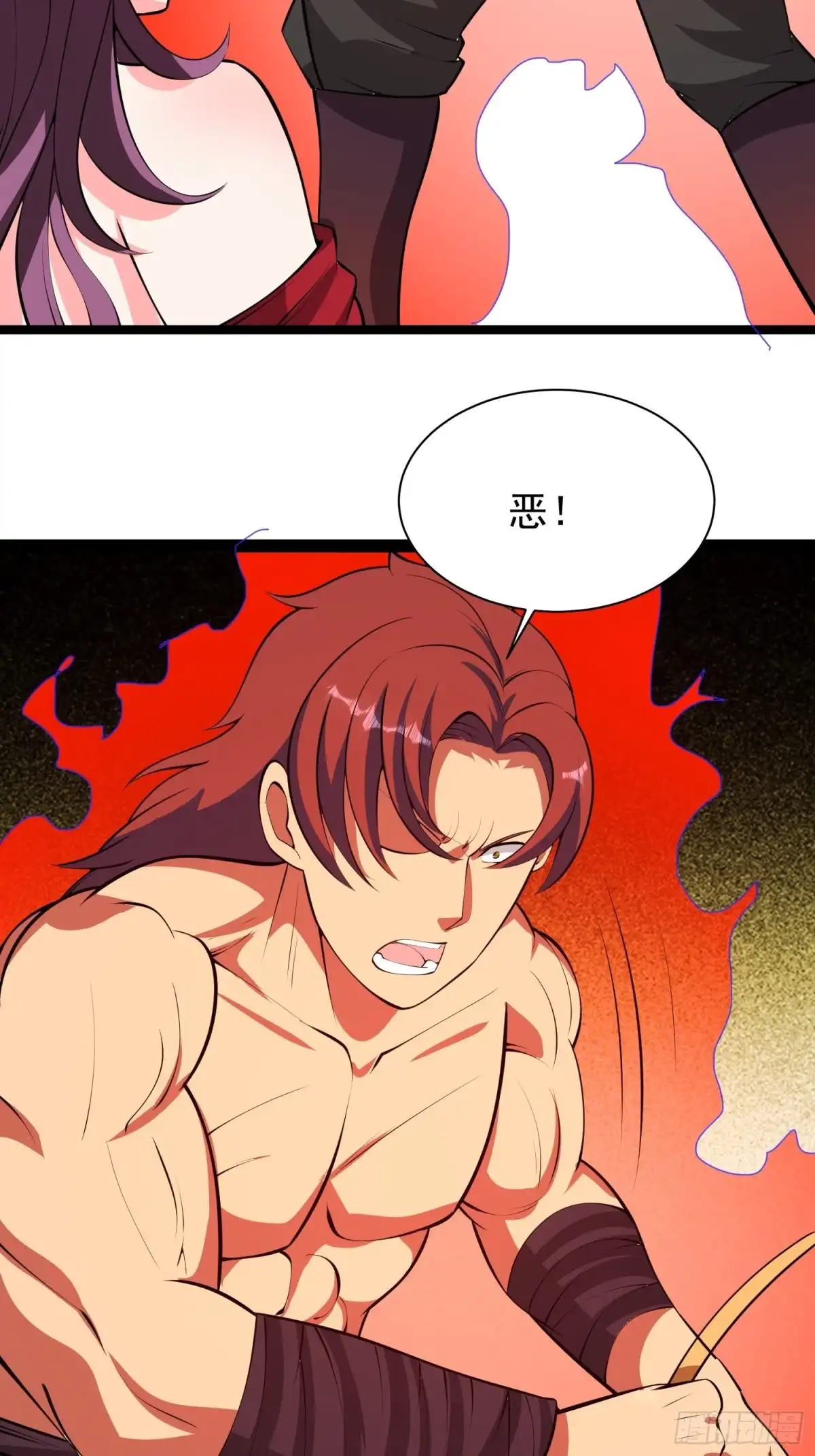 《我的孩子是大佬》第105 小六失控！ 第13页