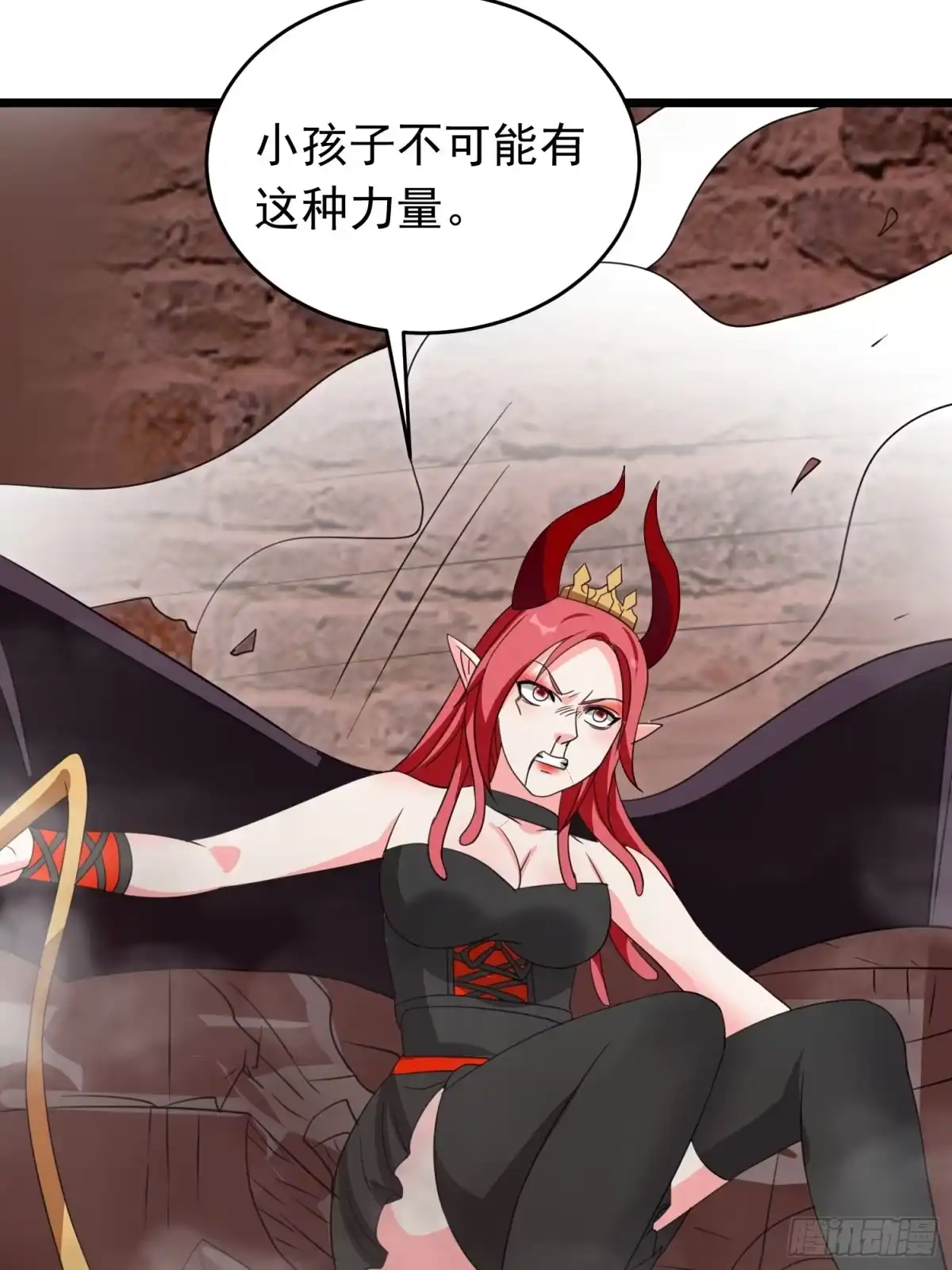 《我的孩子是大佬》第106话 深不可测的小六 第4页