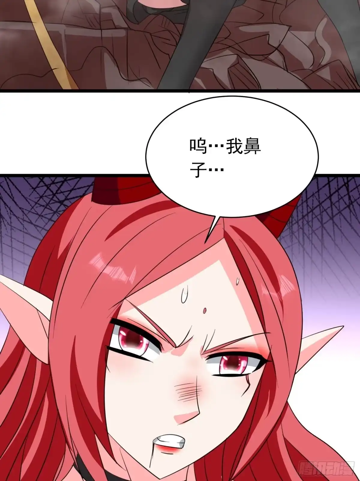 《我的孩子是大佬》第106话 深不可测的小六 第5页