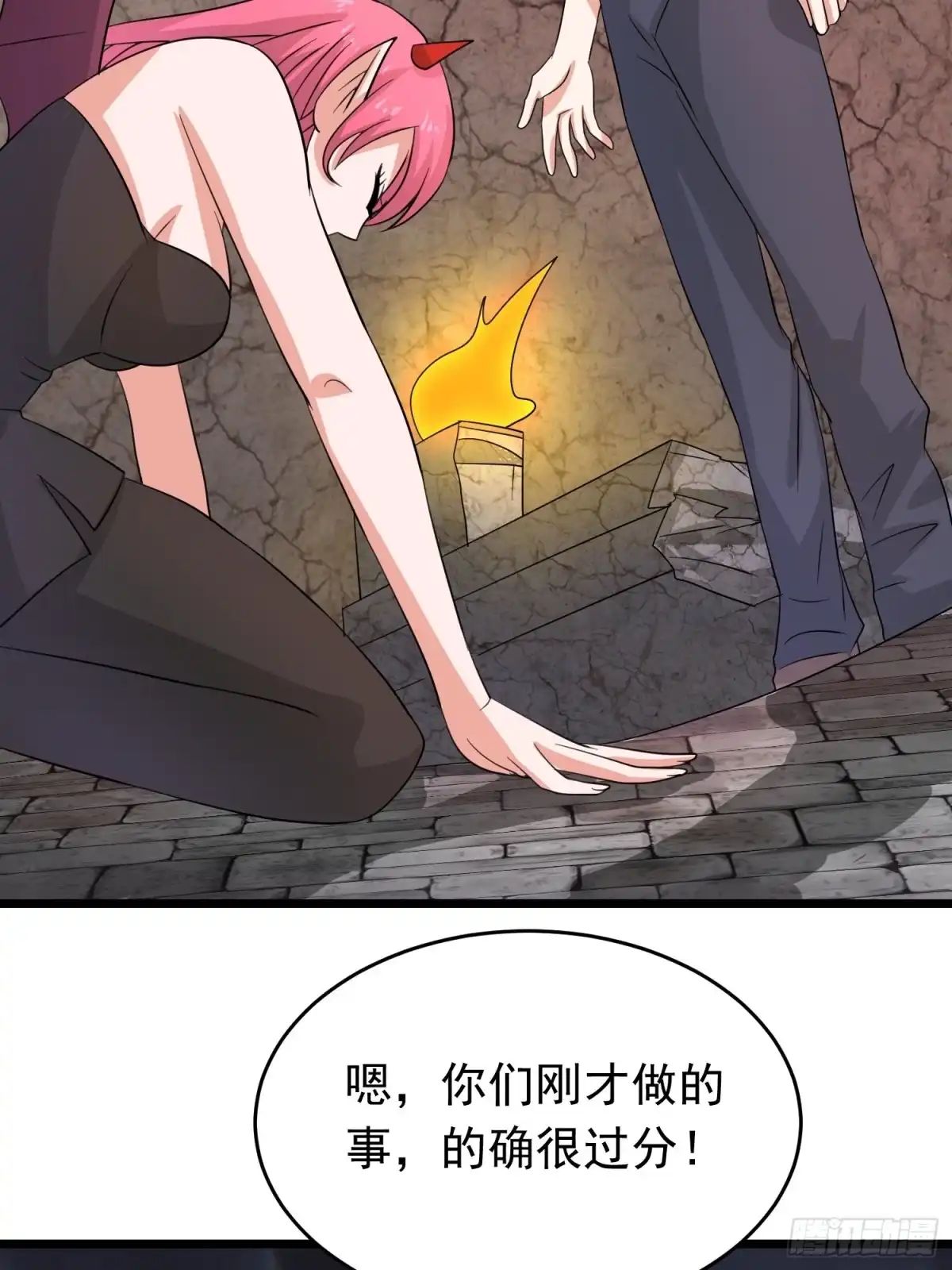 《我的孩子是大佬》第117话 夕阳下的“入侵者” 第23页