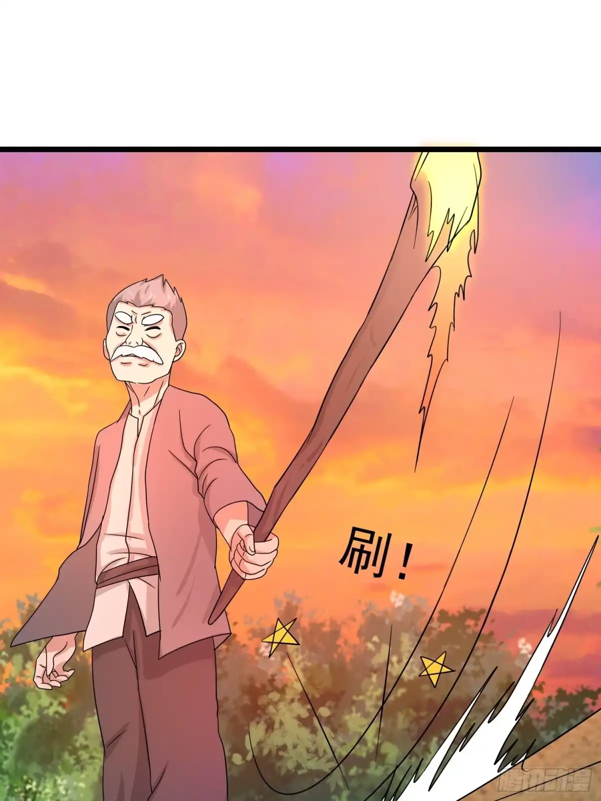 《我的孩子是大佬》第121话 蛊线虫来了！ 第7页