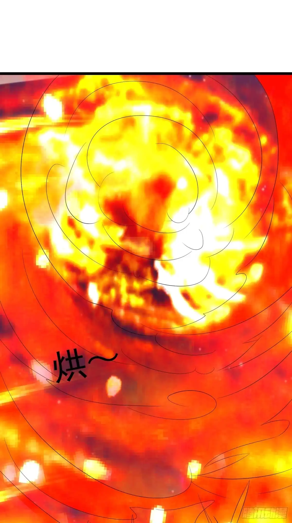 《我的孩子是大佬》第123话 抗击蛊线虫 第25页