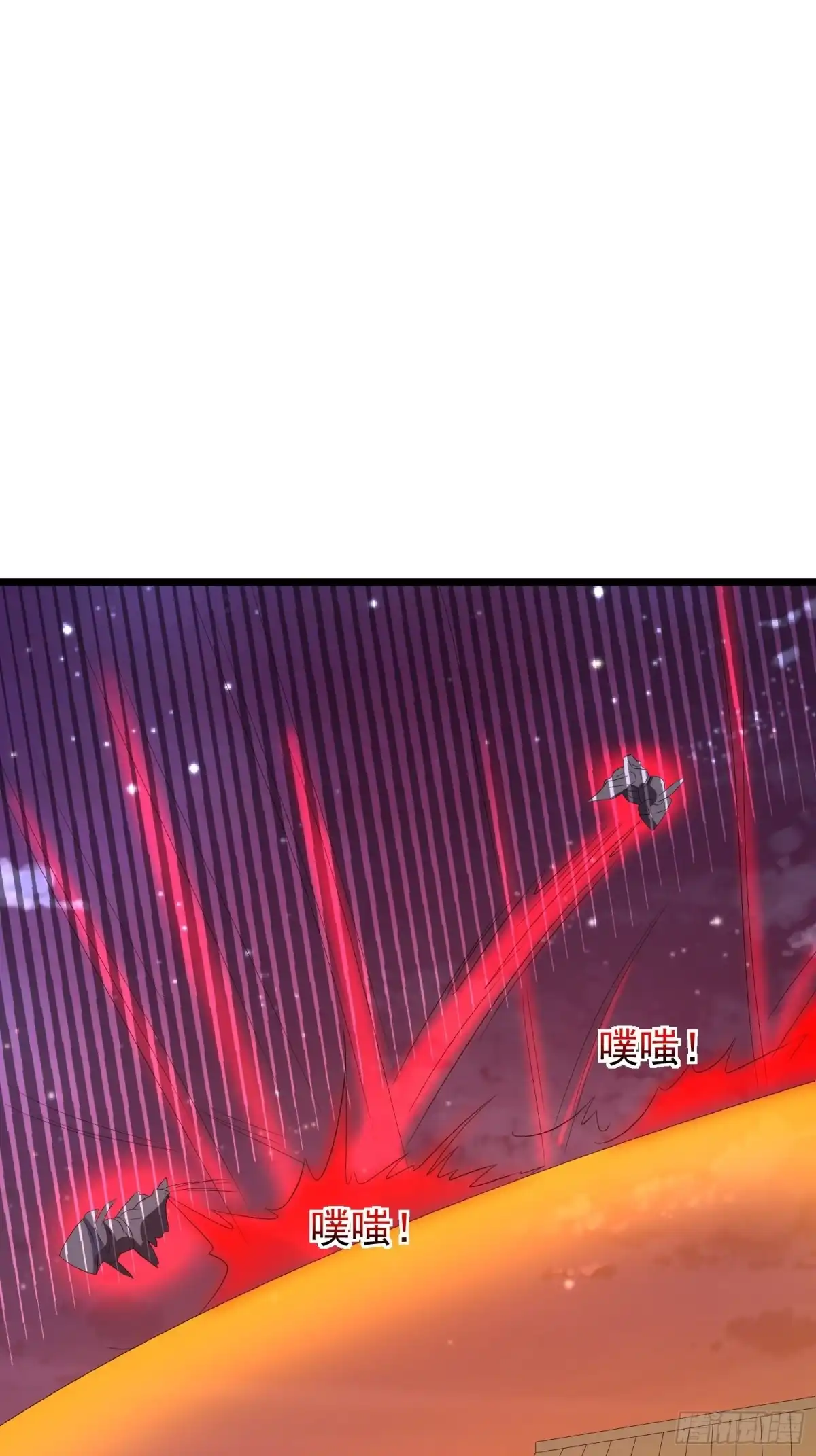 《我的孩子是大佬》第126话 默默守护村子的小路 第20页