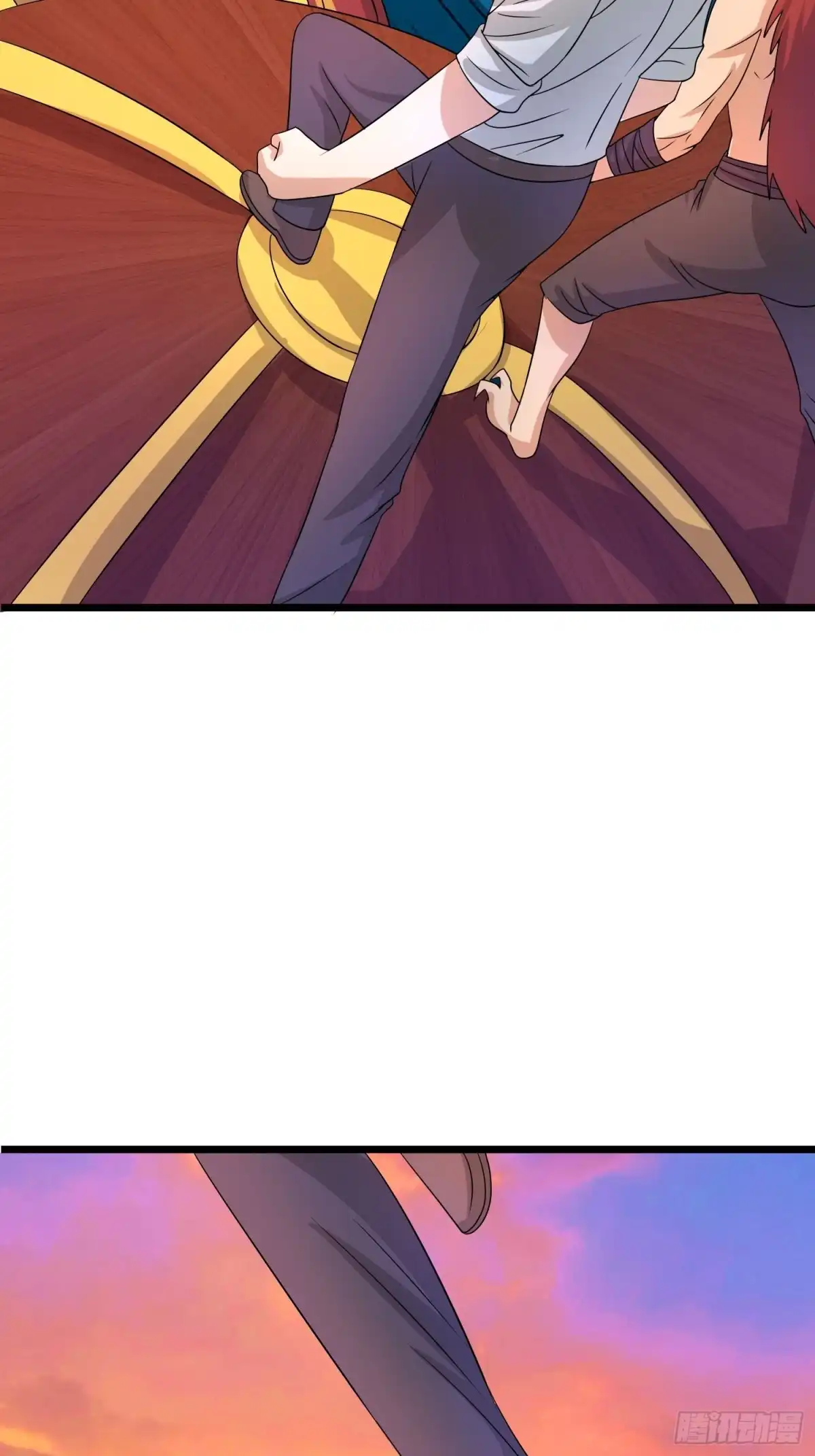 《我的孩子是大佬》第128话 狡猾的黑烟 第3页