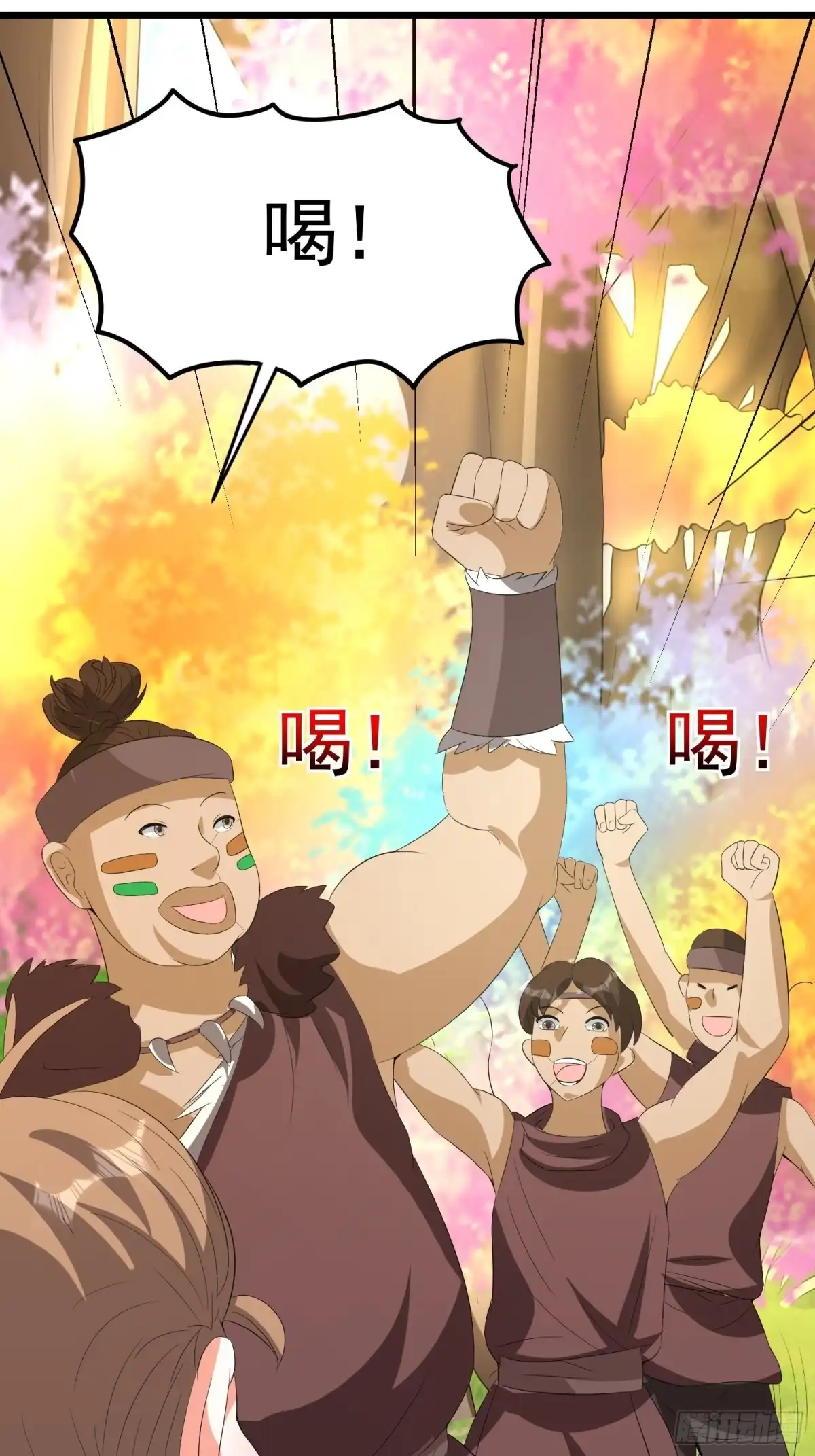 《我的孩子是大佬》第136话 小七是“暗语者”？ 第17页