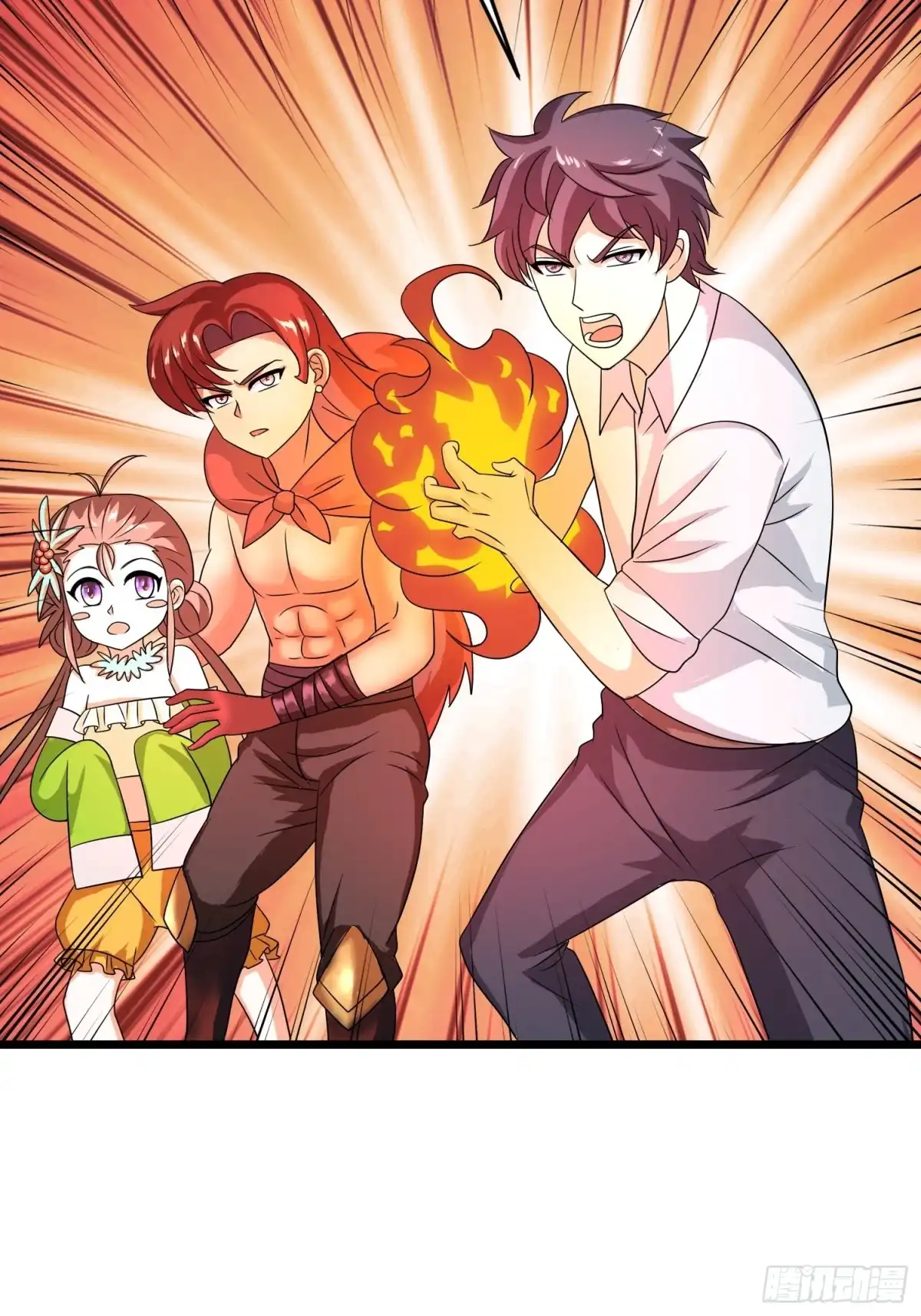 《我的孩子是大佬》第137话 有偷袭！ 第6页