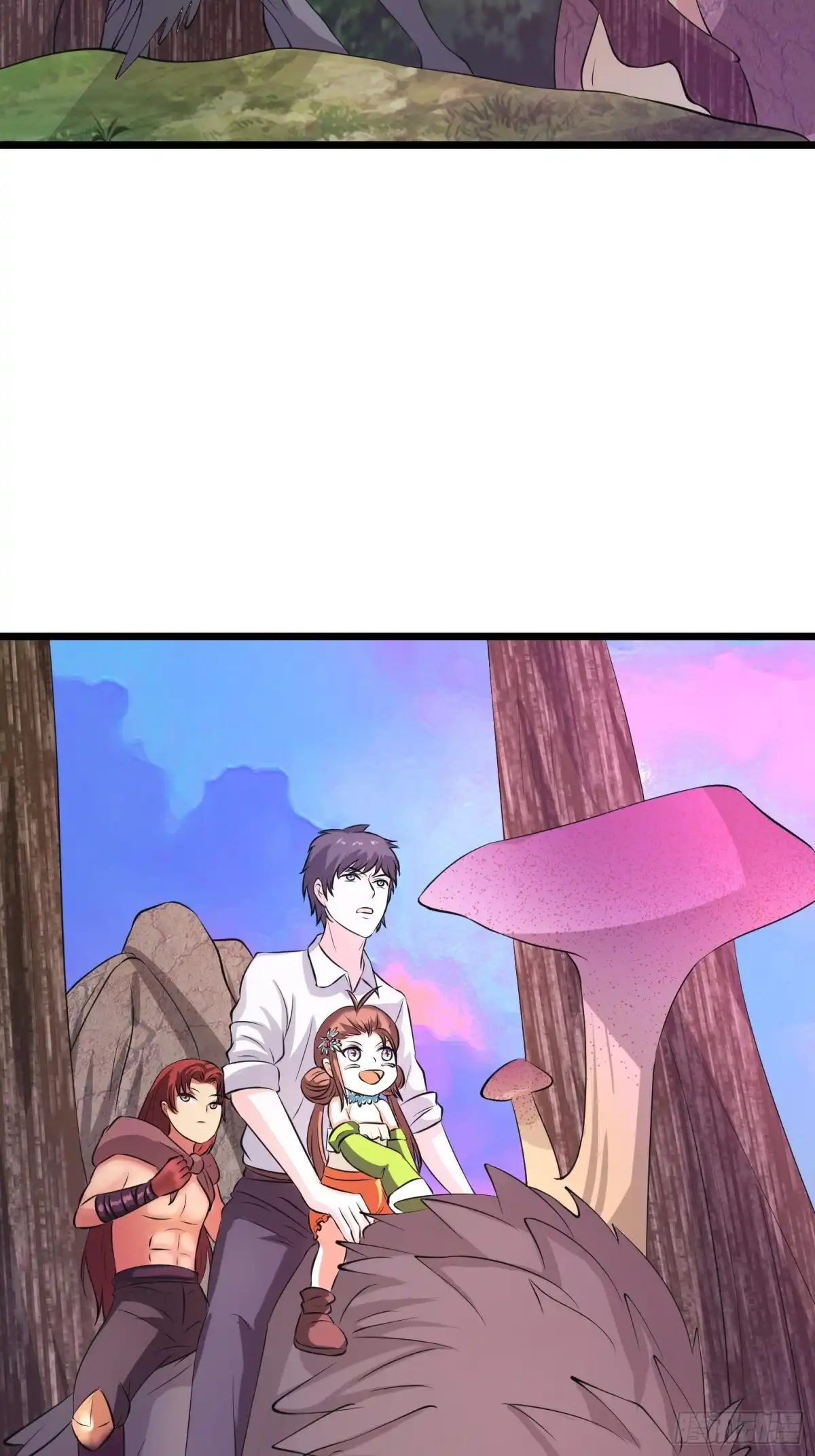 《我的孩子是大佬》第138话 小七的治愈失灵了 第16页