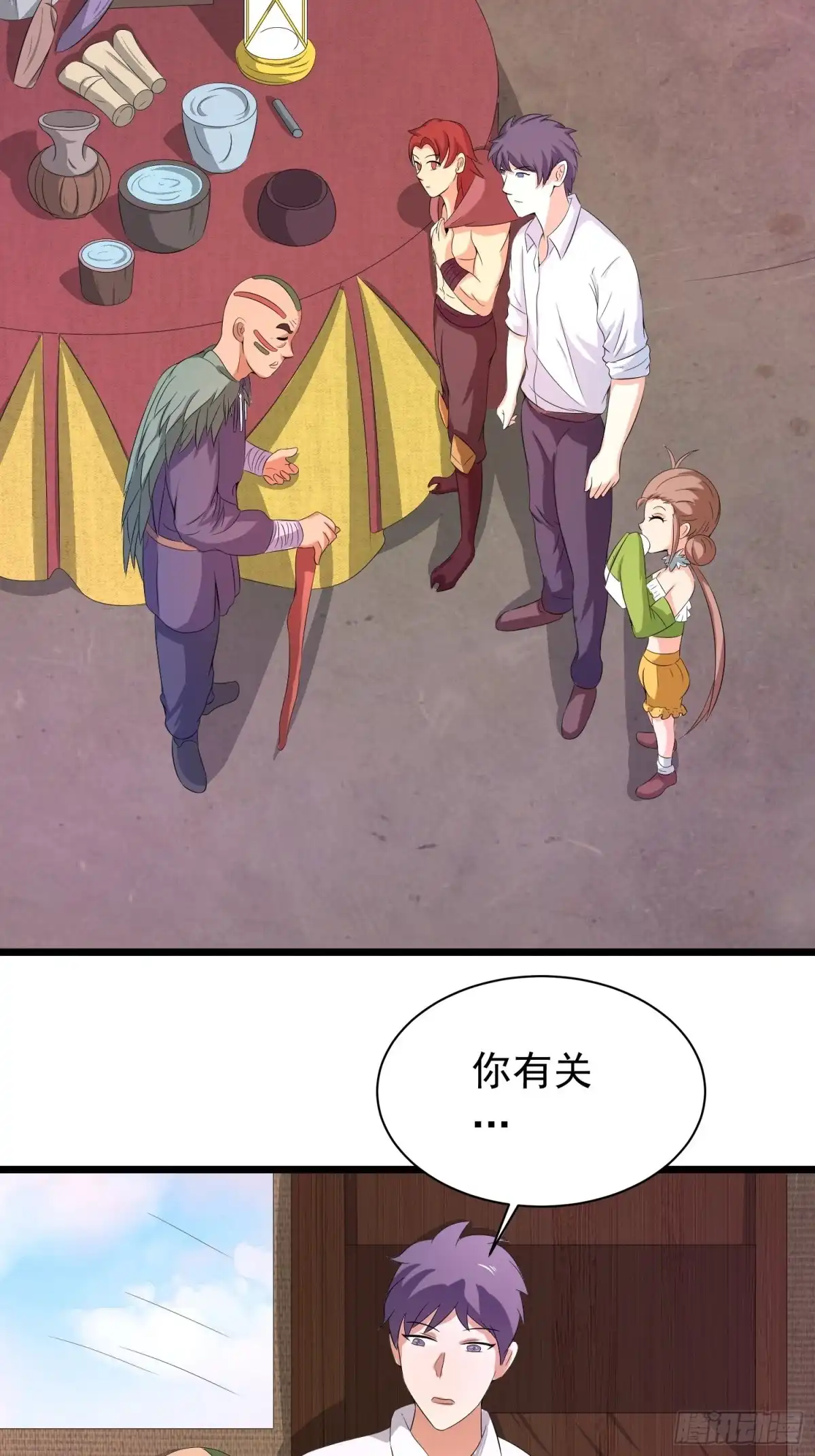 《我的孩子是大佬》第139话 暗语者的秘密 第18页