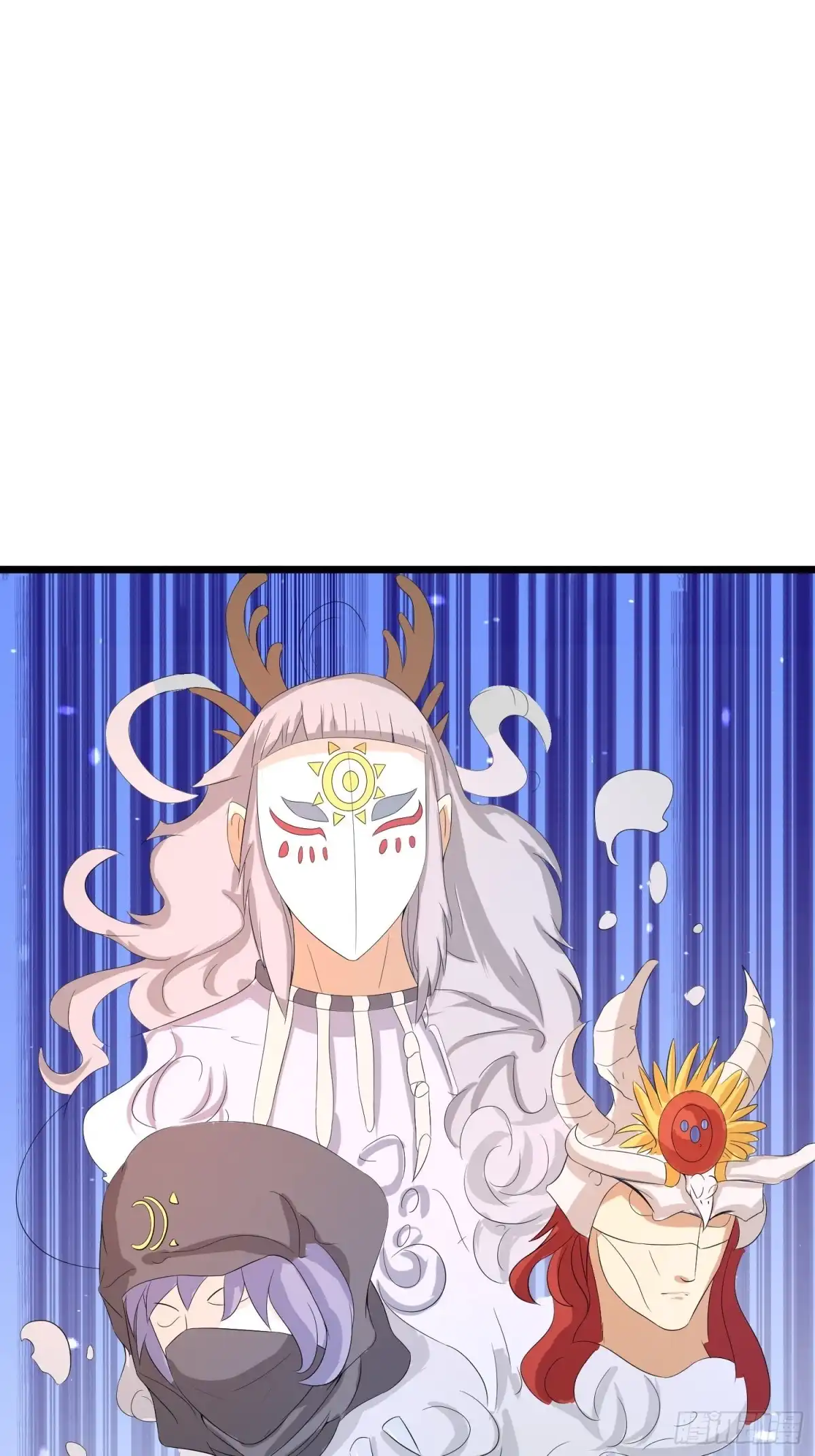 《我的孩子是大佬》第139话 暗语者的秘密 第22页