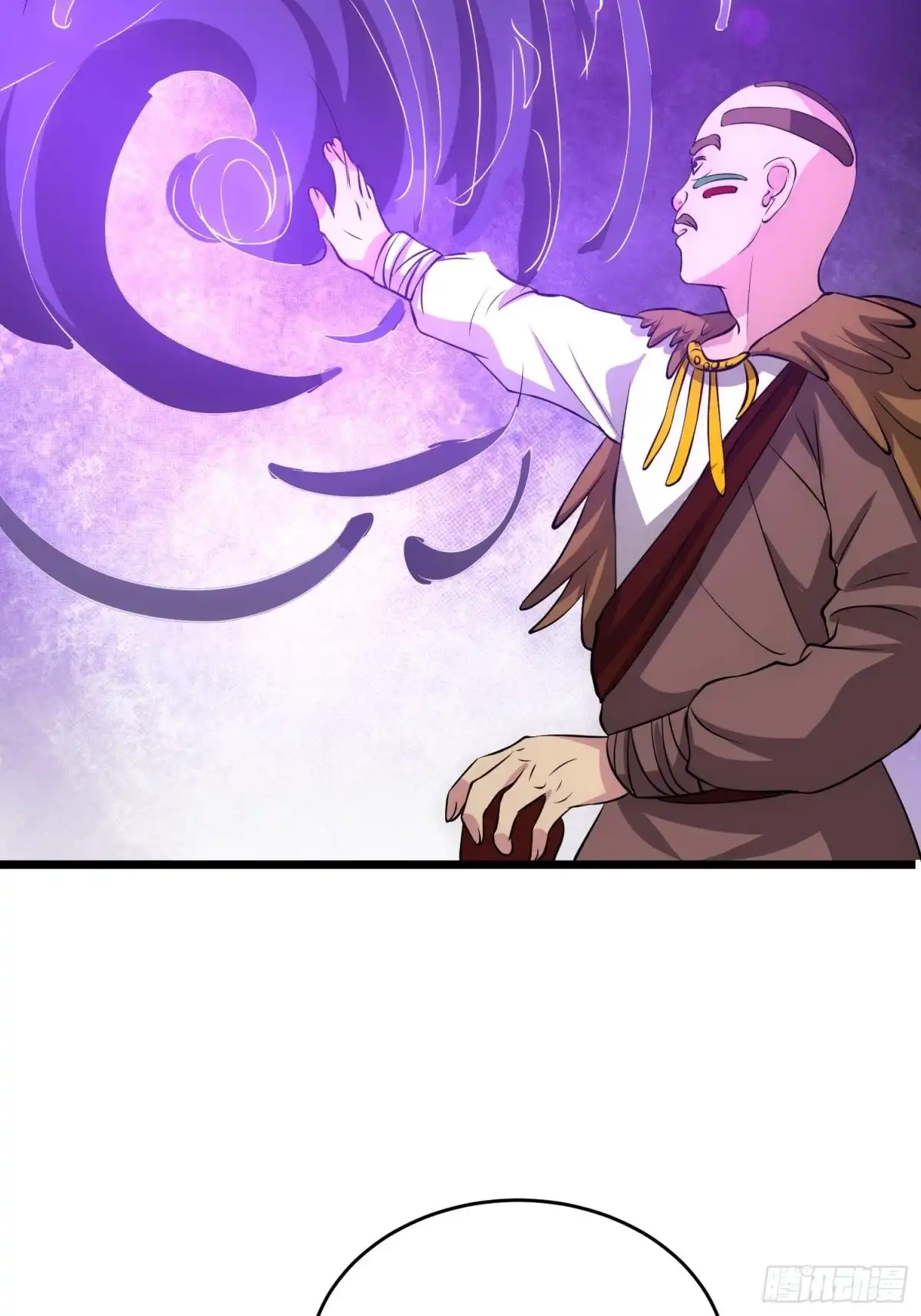 《我的孩子是大佬》第140话 被抹杀的萨满暗语者 第6页
