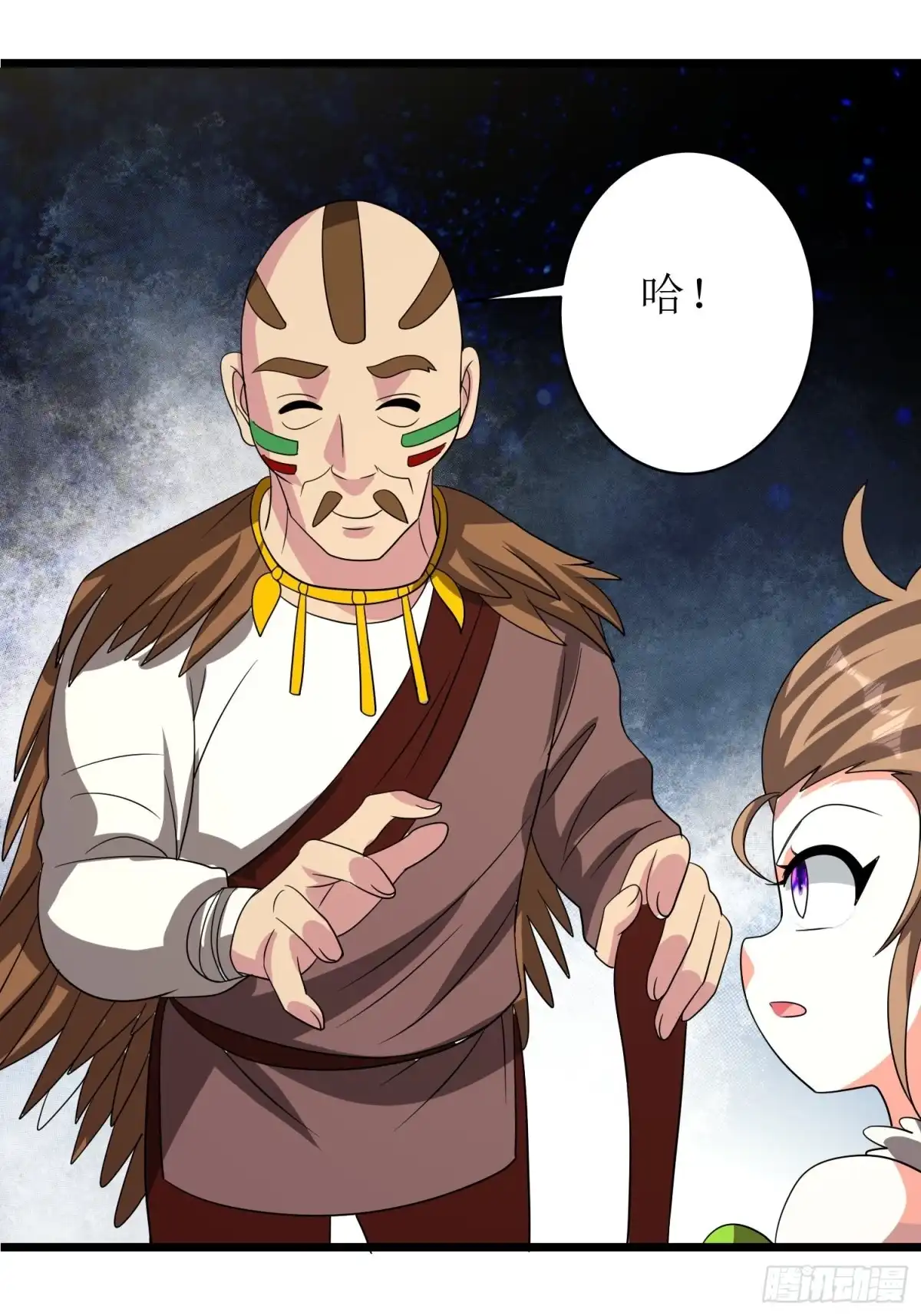 《我的孩子是大佬》第141话 地瓜就能收买的小七 第18页