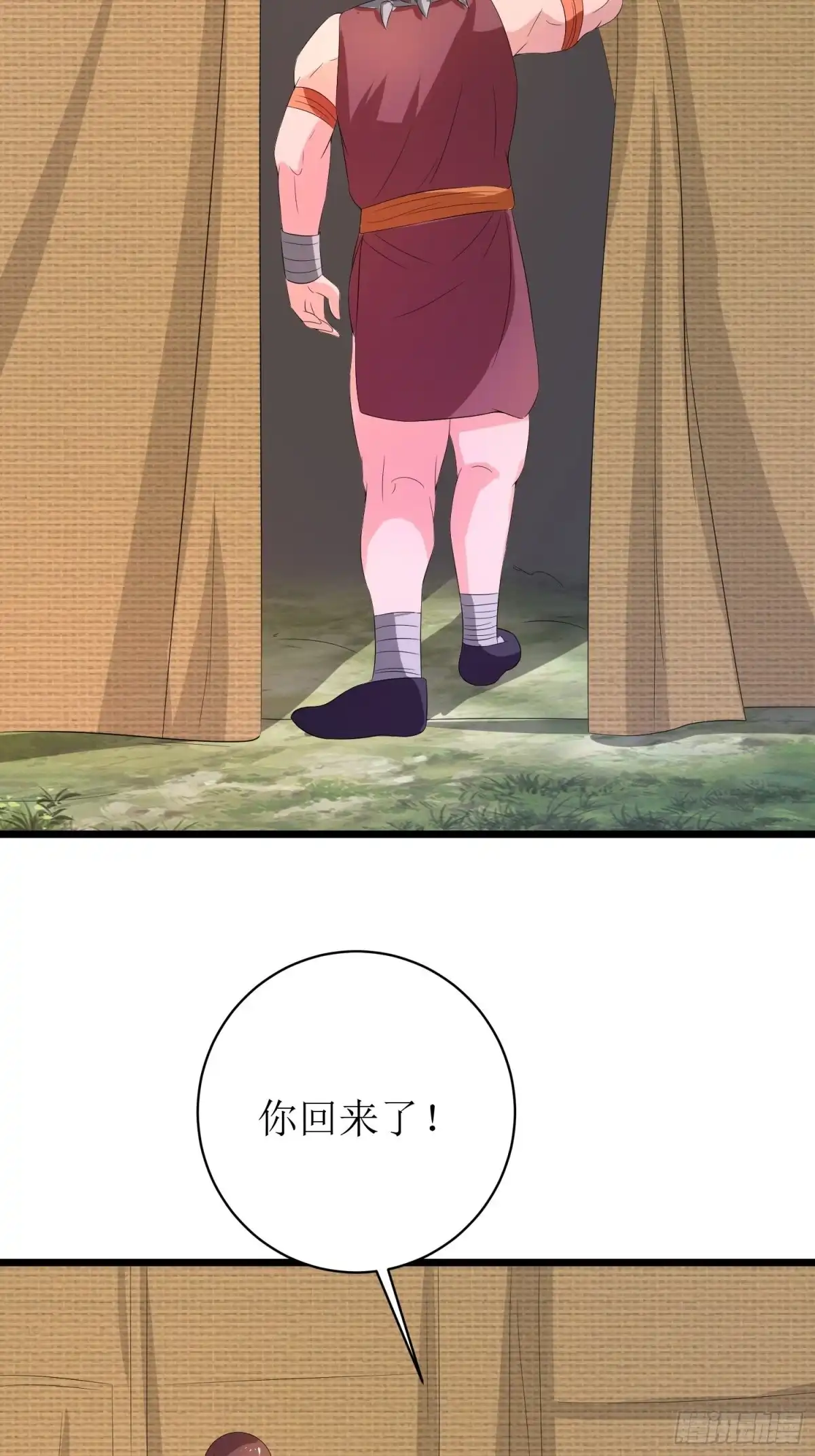 《我的孩子是大佬》第143话 风语者内部政变 第14页