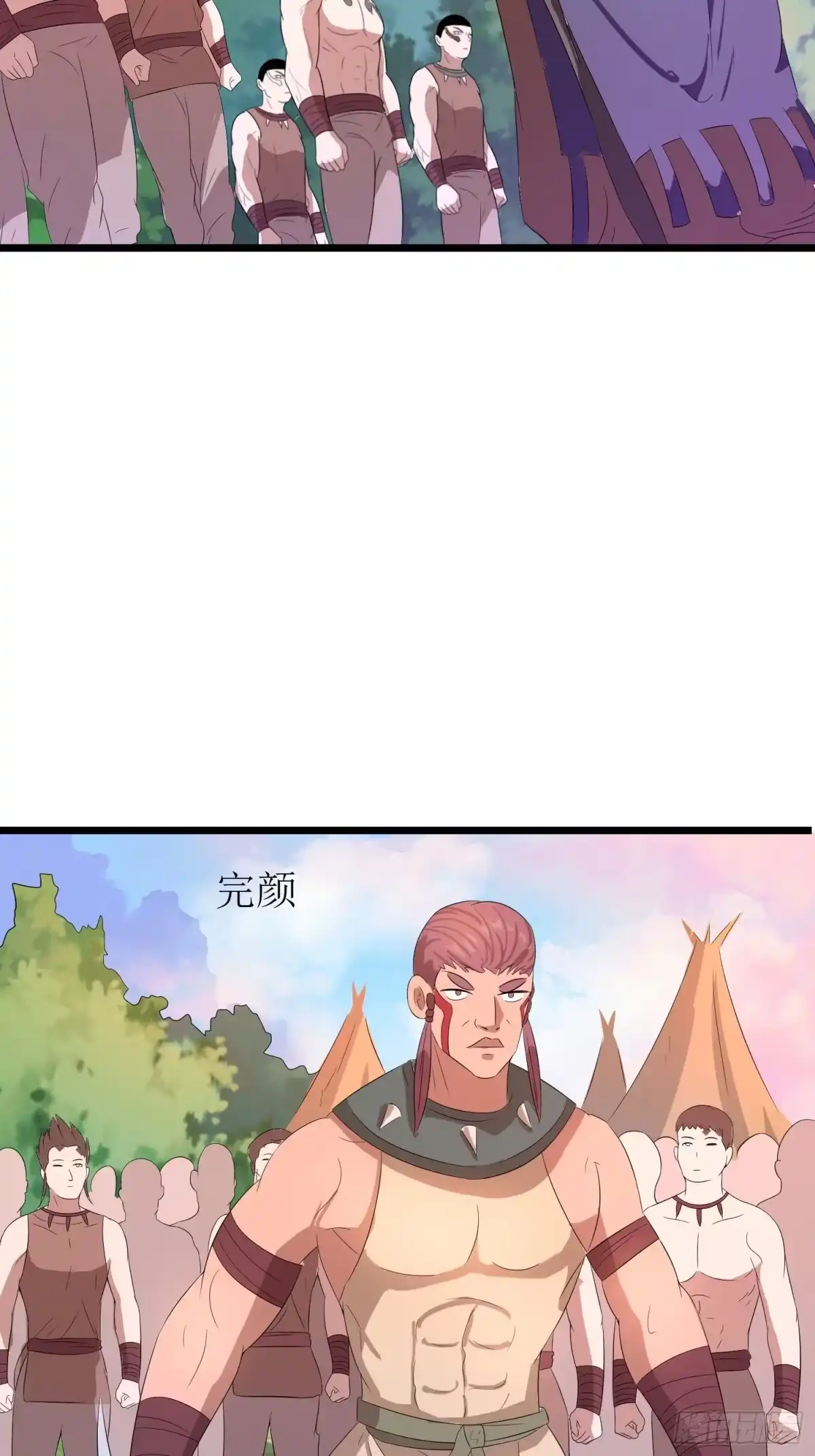 《我的孩子是大佬》第143话 风语者内部政变 第5页