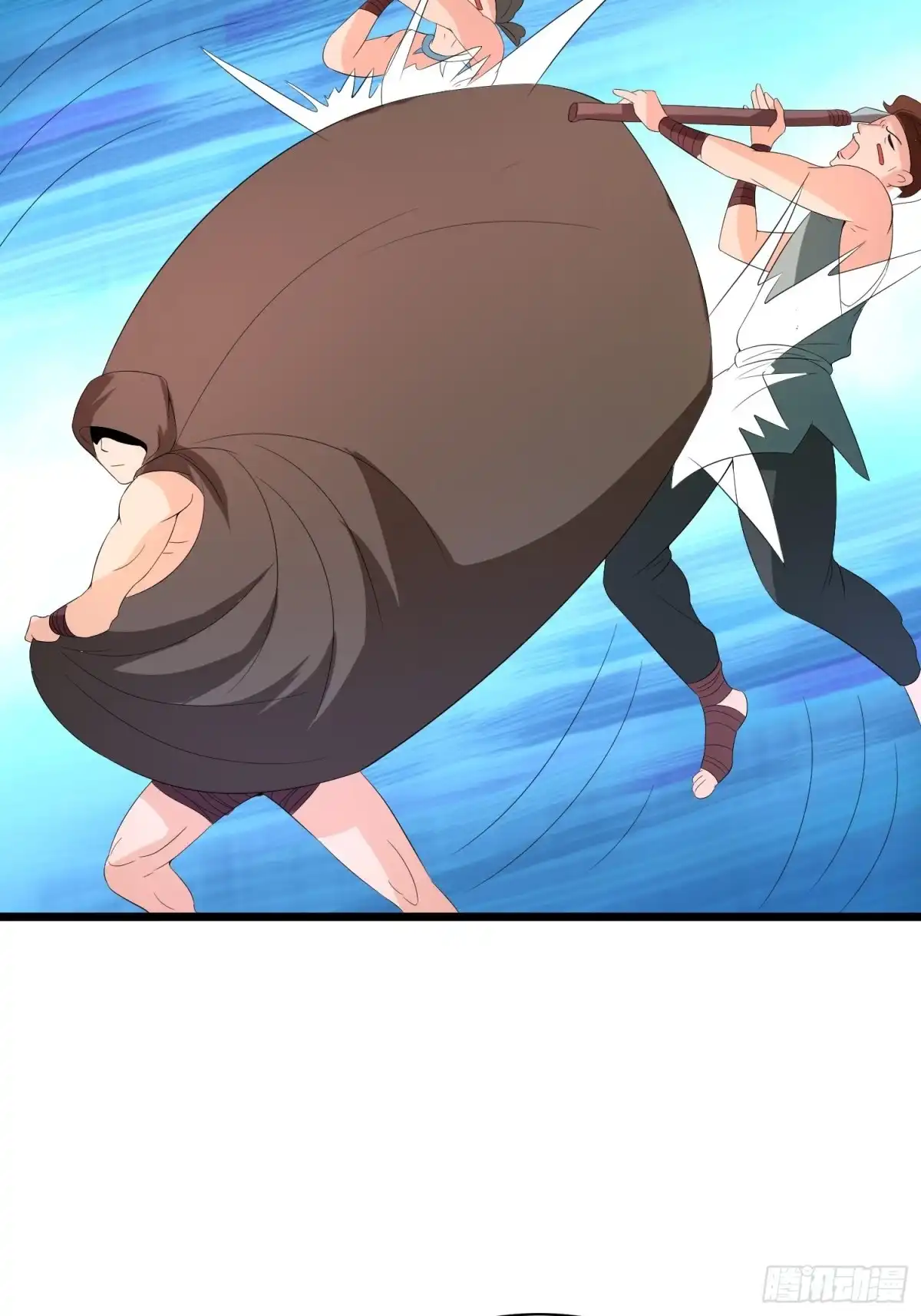《我的孩子是大佬》第146话 馋语者 第15页