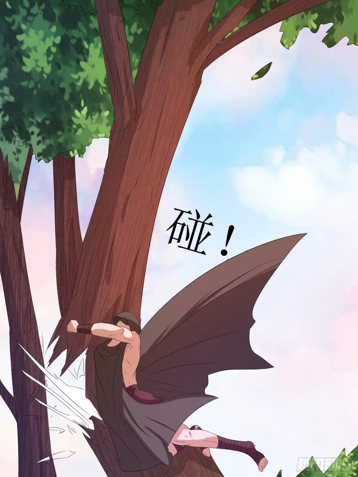 《我的孩子是大佬》第146话 馋语者 第26页