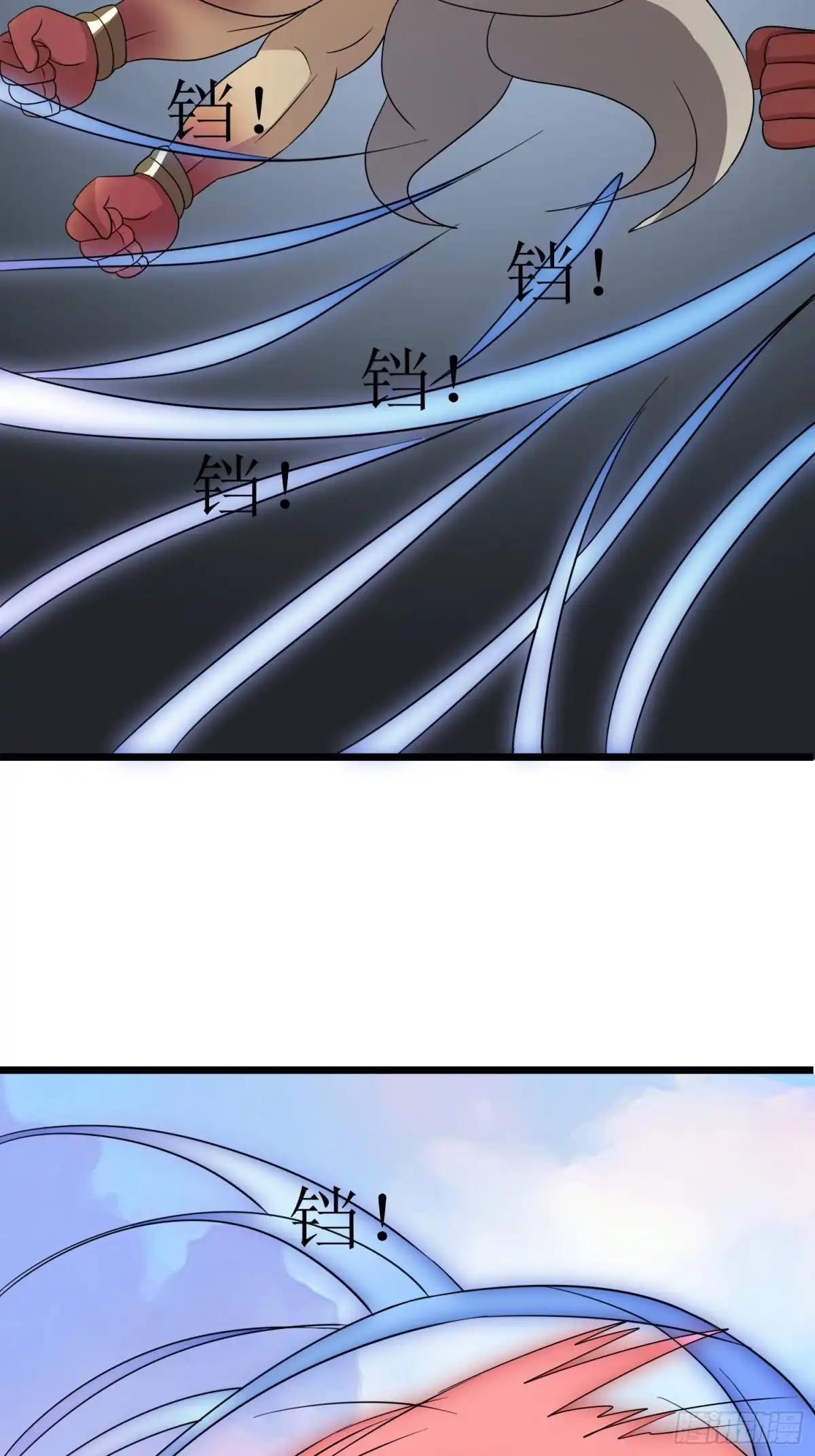 《我的孩子是大佬》第147话 可敬的对手 第27页