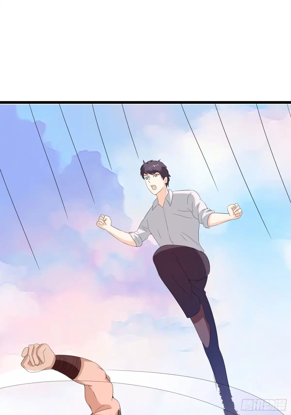 《我的孩子是大佬》第148话 保护小七 第10页