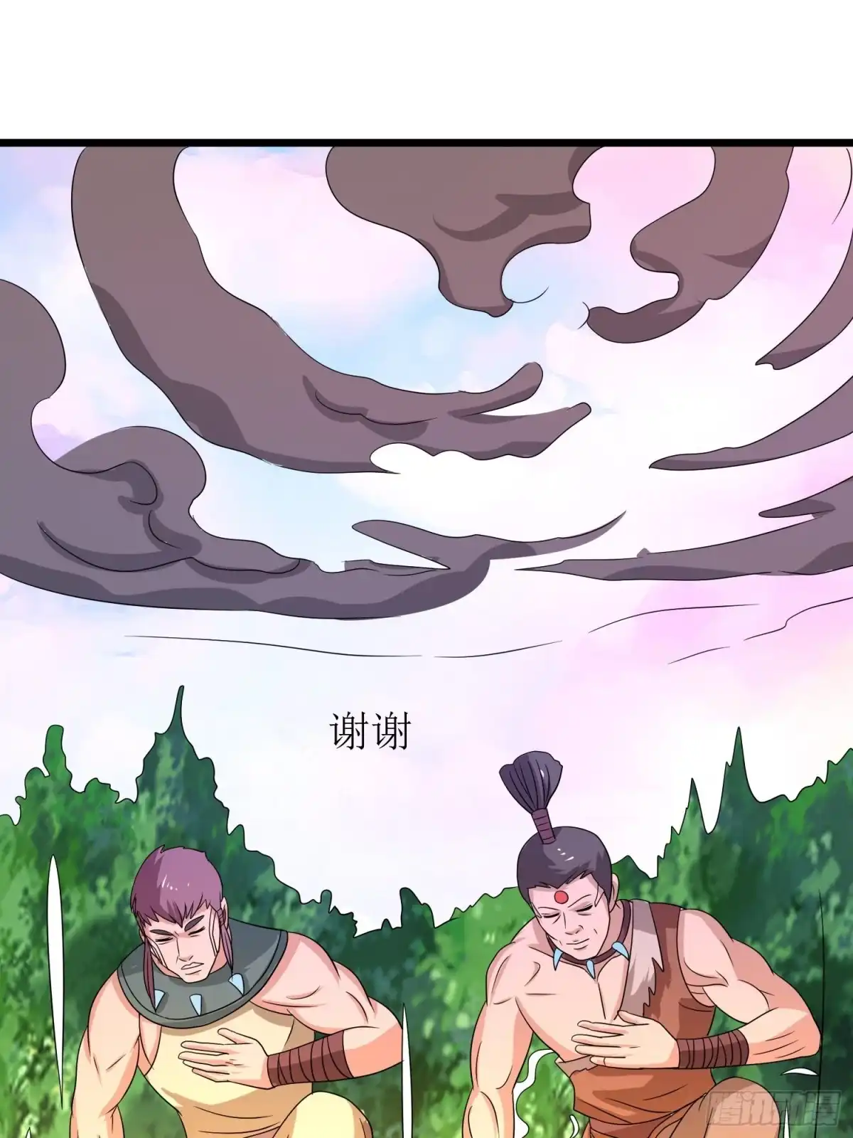 《我的孩子是大佬》第149话 恐怖的“嘴” 第16页