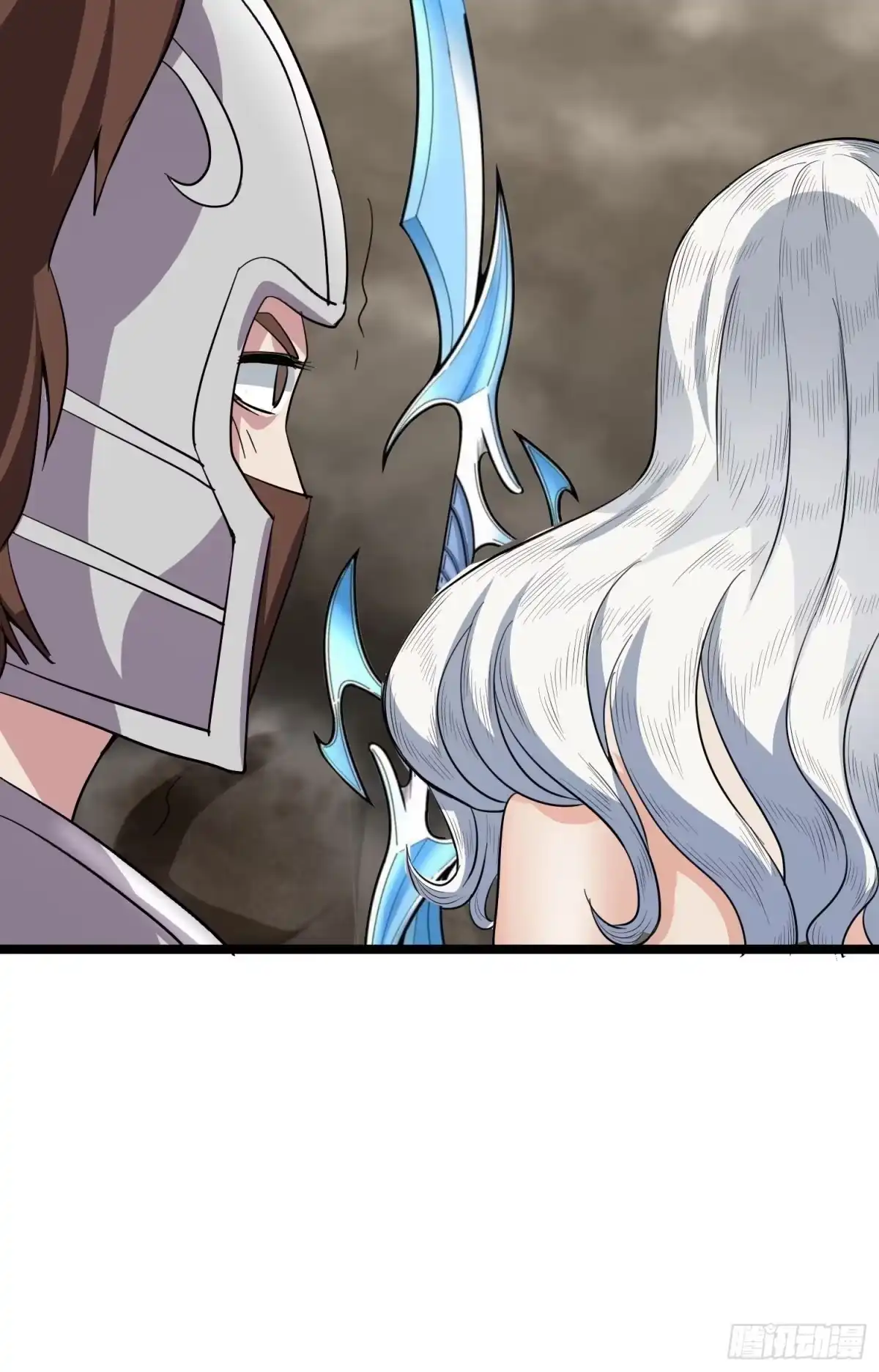 《我的孩子是大佬》第150话 天澜圣域的凌欢欢 第24页