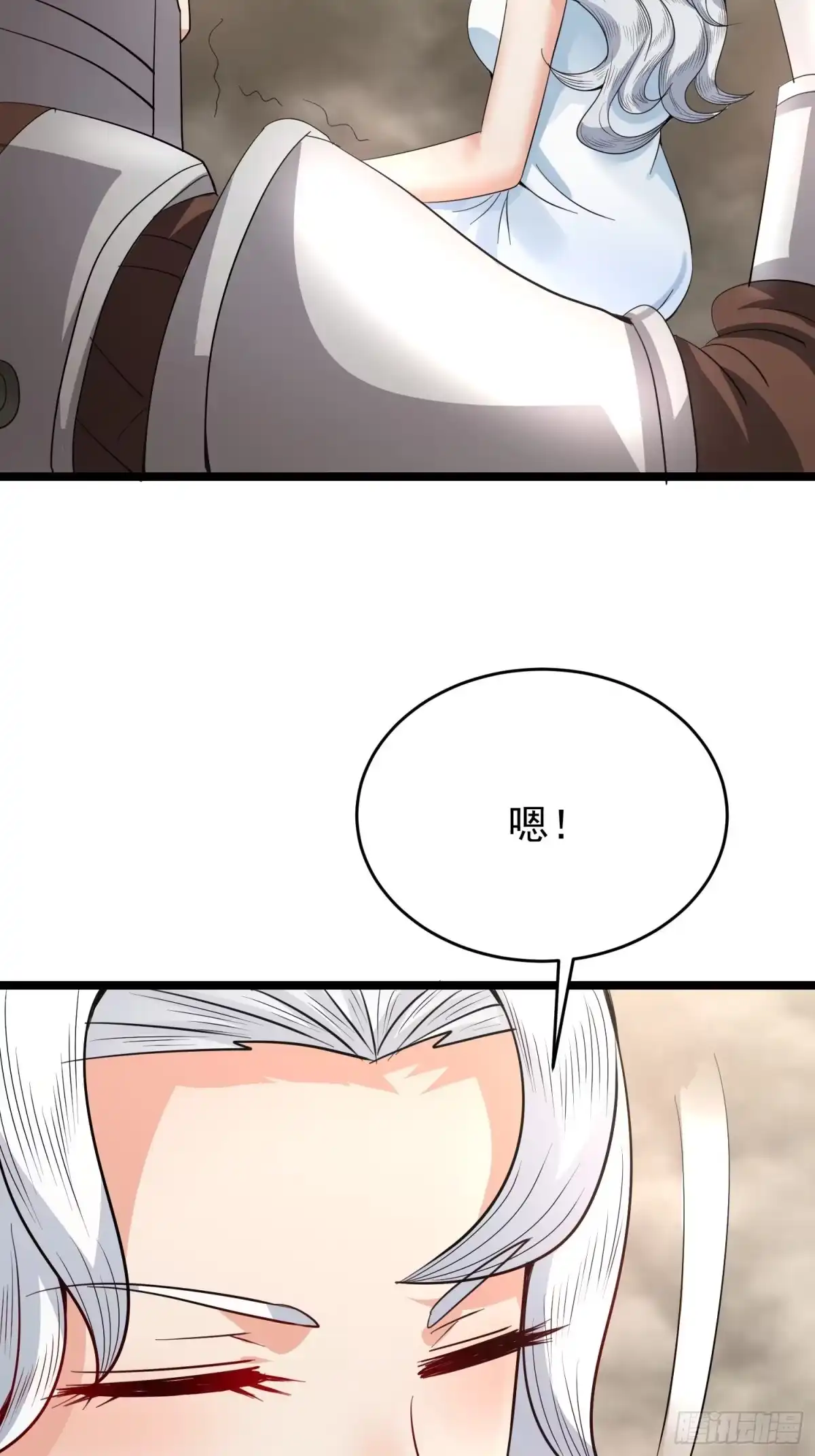 《我的孩子是大佬》第150话 天澜圣域的凌欢欢 第27页