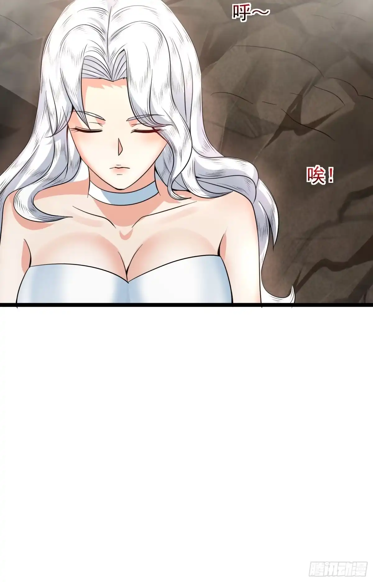 《我的孩子是大佬》第150话 天澜圣域的凌欢欢 第31页