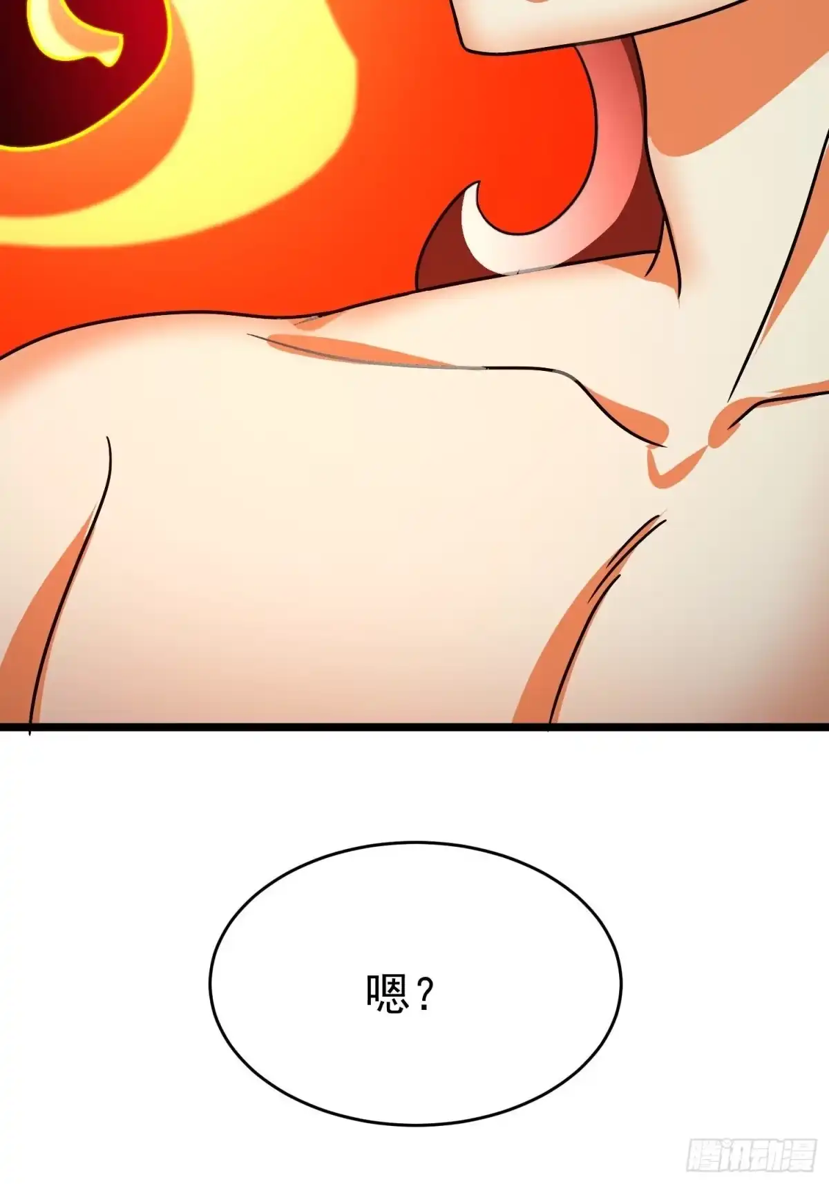 《我的孩子是大佬》第19话 就是你欺负我孩子！？ 第32页