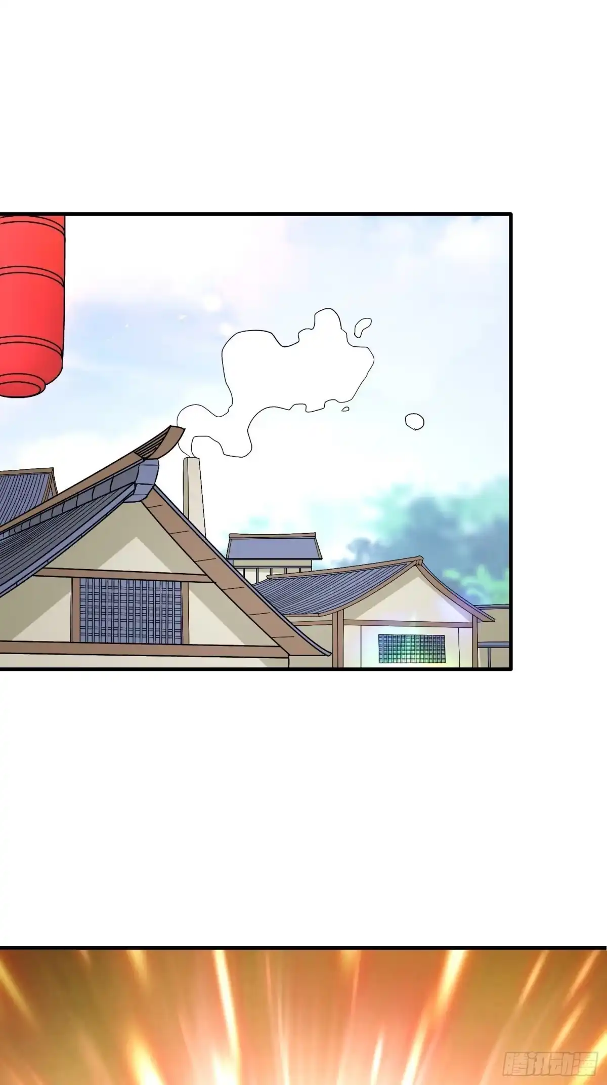 《我的孩子是大佬》第27话 家里有个地瓜精 第2页