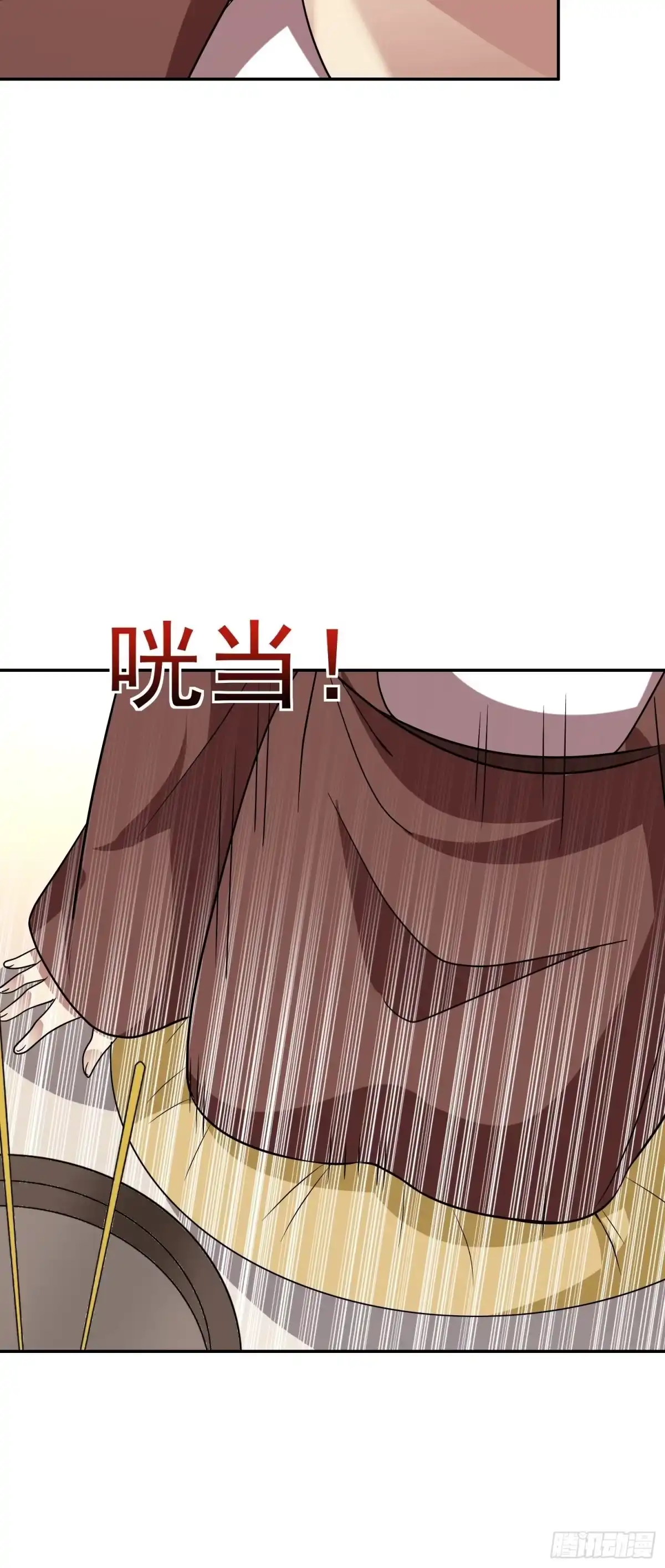 《我的孩子是大佬》第31话 小五回来了！ 第33页