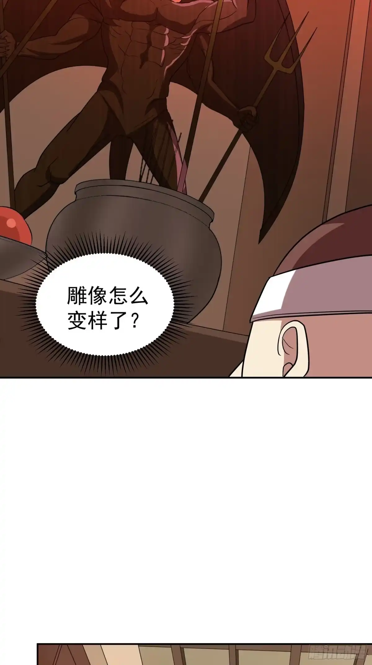 《我的孩子是大佬》第31话 小五回来了！ 第29页