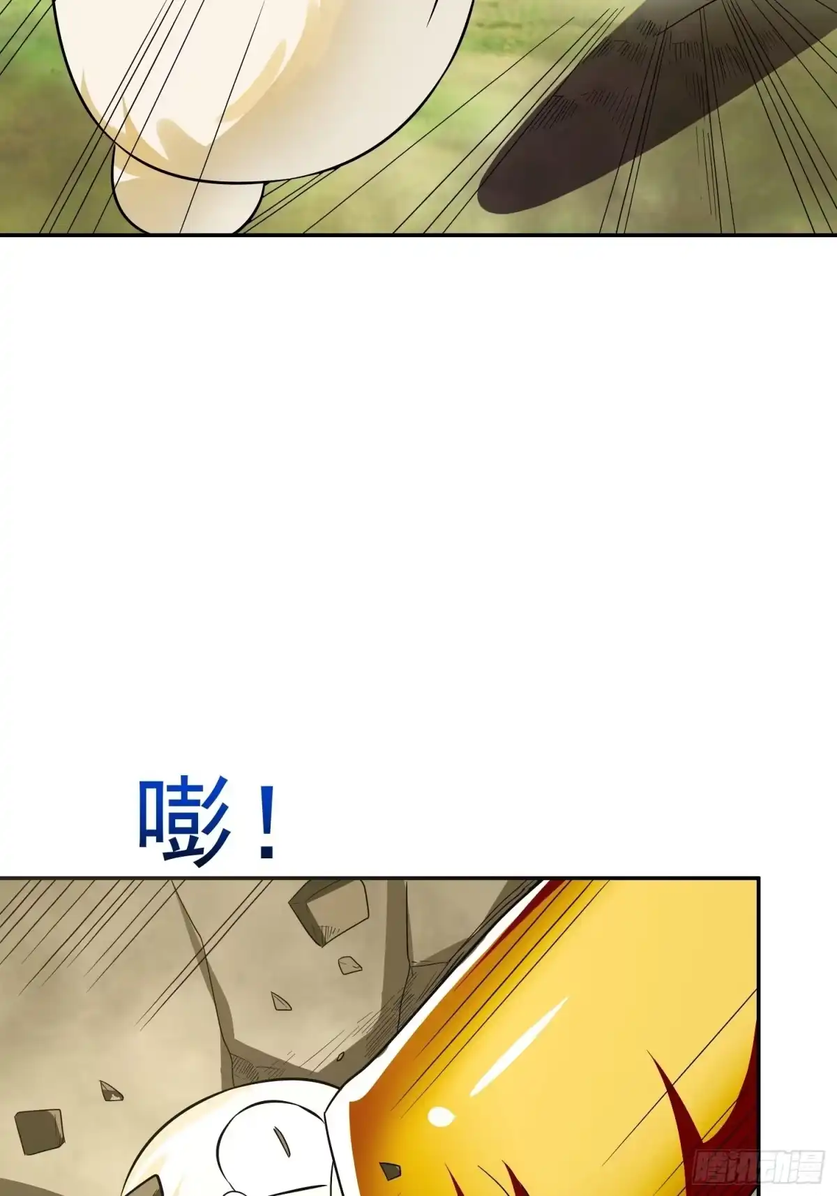 《我的孩子是大佬》第33话 变异兔子！？ 第21页