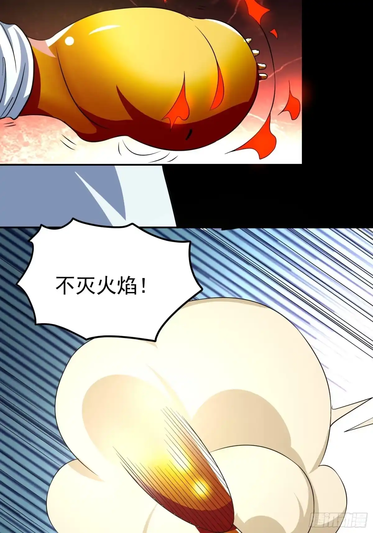 《我的孩子是大佬》第33话 变异兔子！？ 第30页