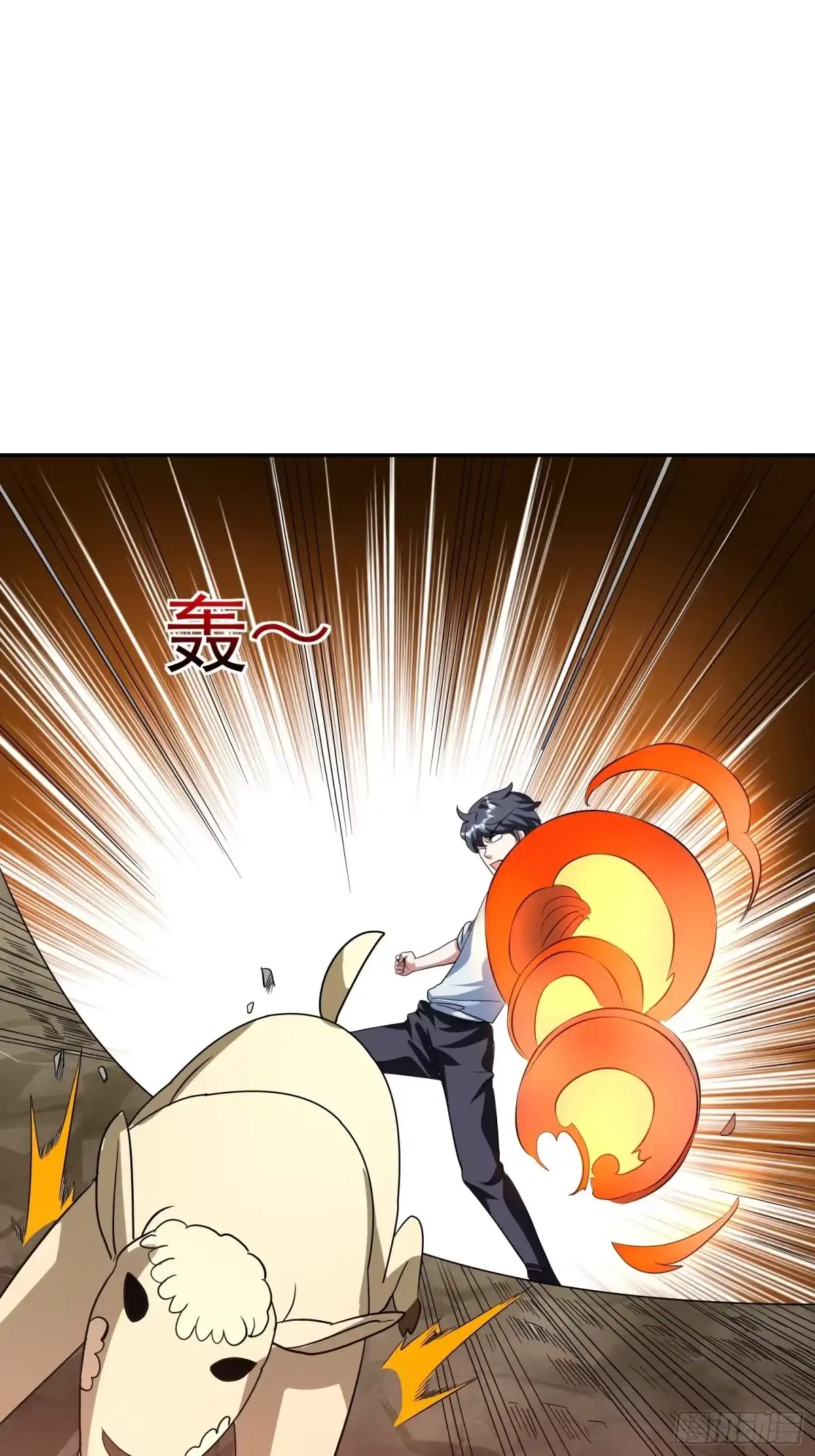 《我的孩子是大佬》第34话 羊入“虎”口 第21页