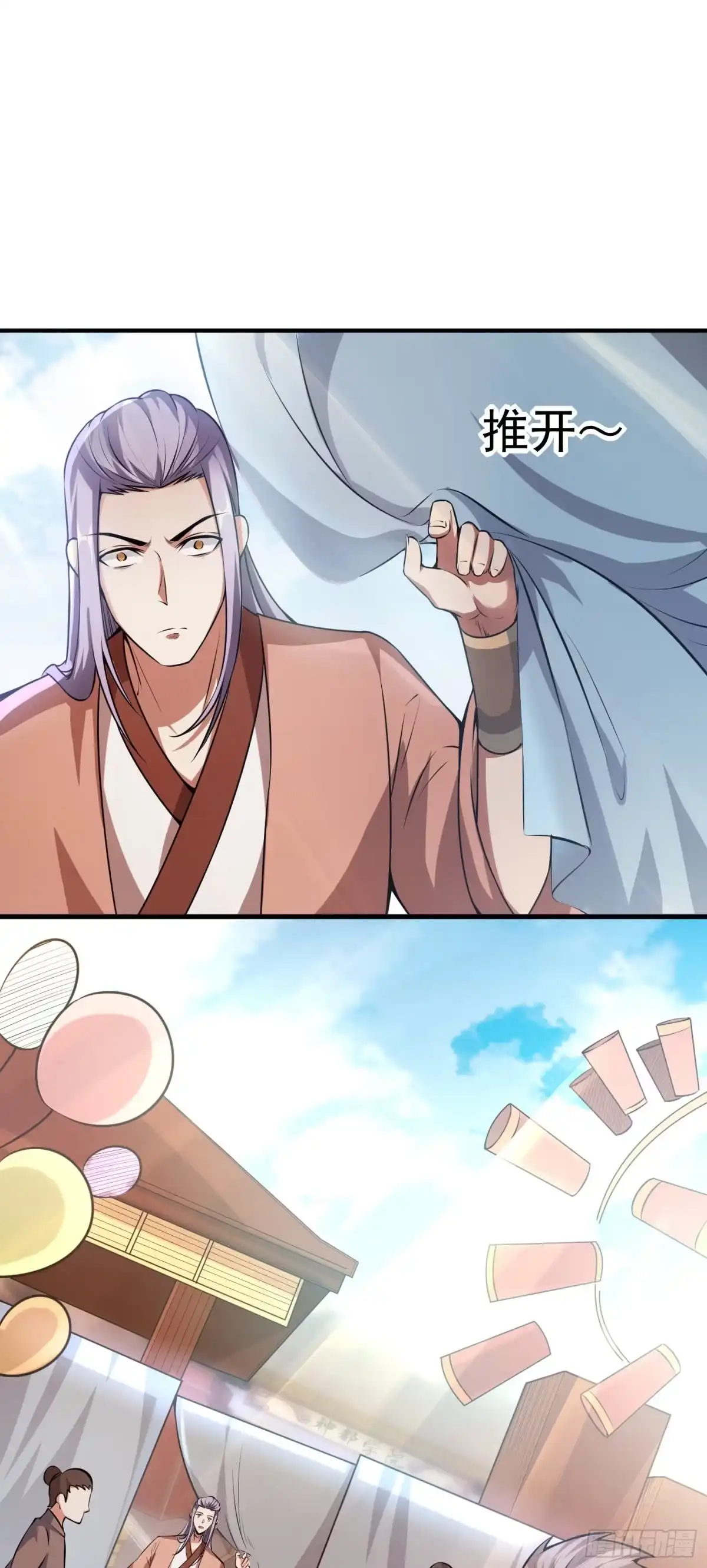 《我的孩子是大佬》第3话 你不配做孩子的妈！ 第40页