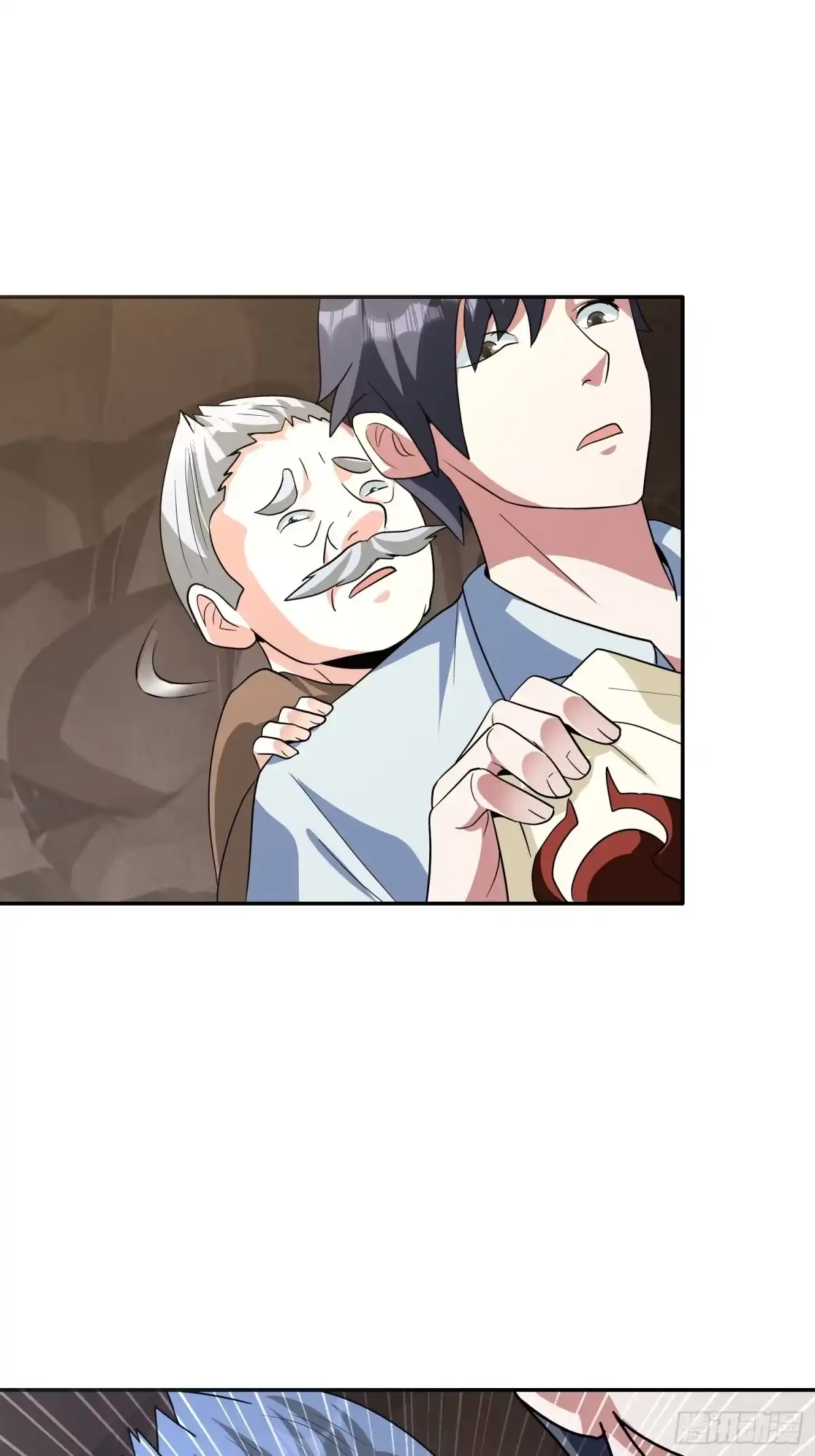 《我的孩子是大佬》第37话 老爸，我突破了！ 第44页