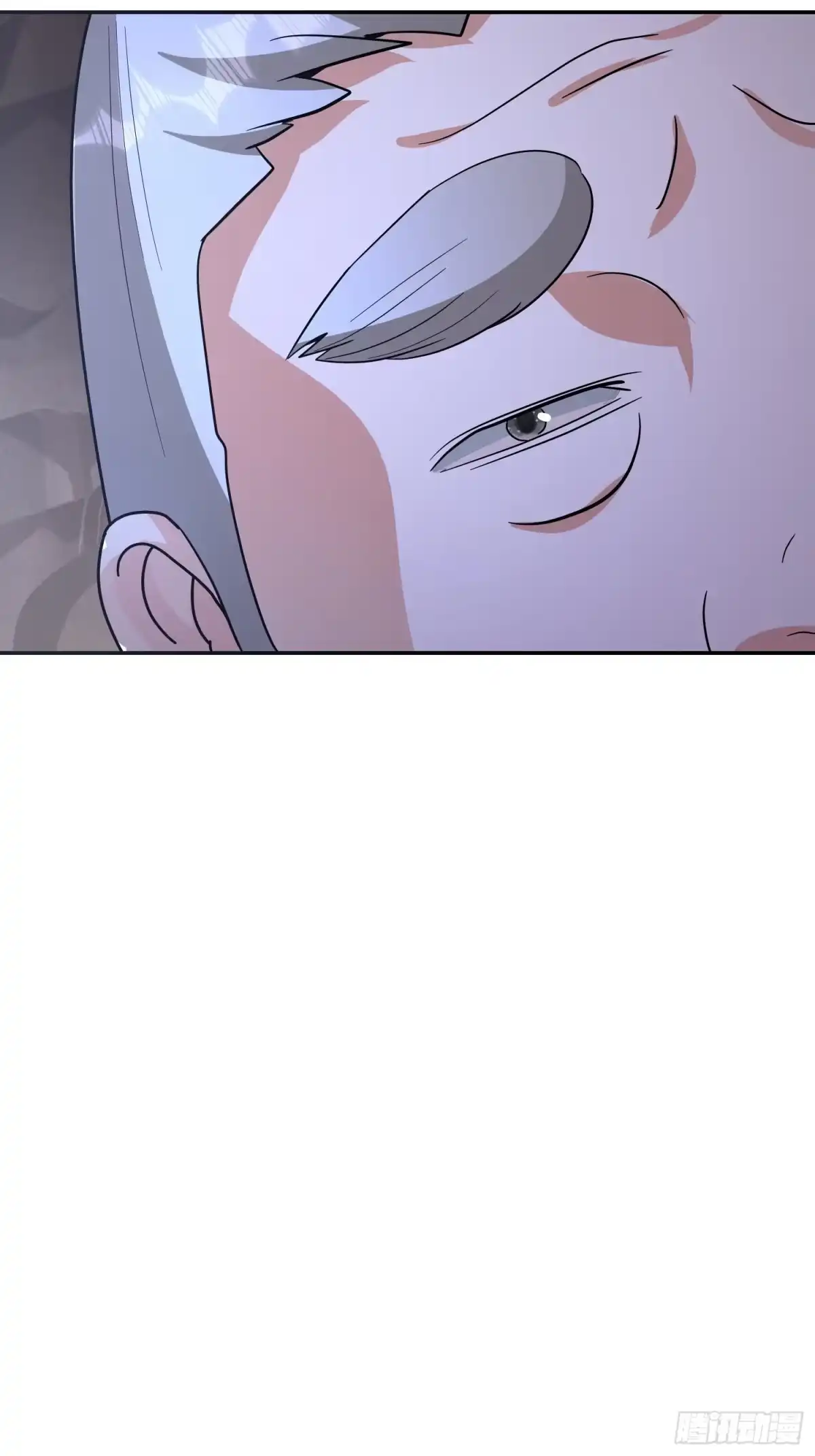 《我的孩子是大佬》第37话 老爸，我突破了！ 第46页