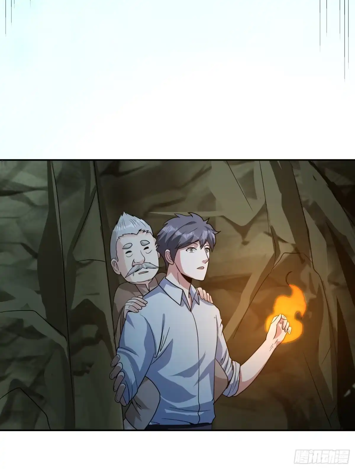 《我的孩子是大佬》第37话 老爸，我突破了！ 第19页