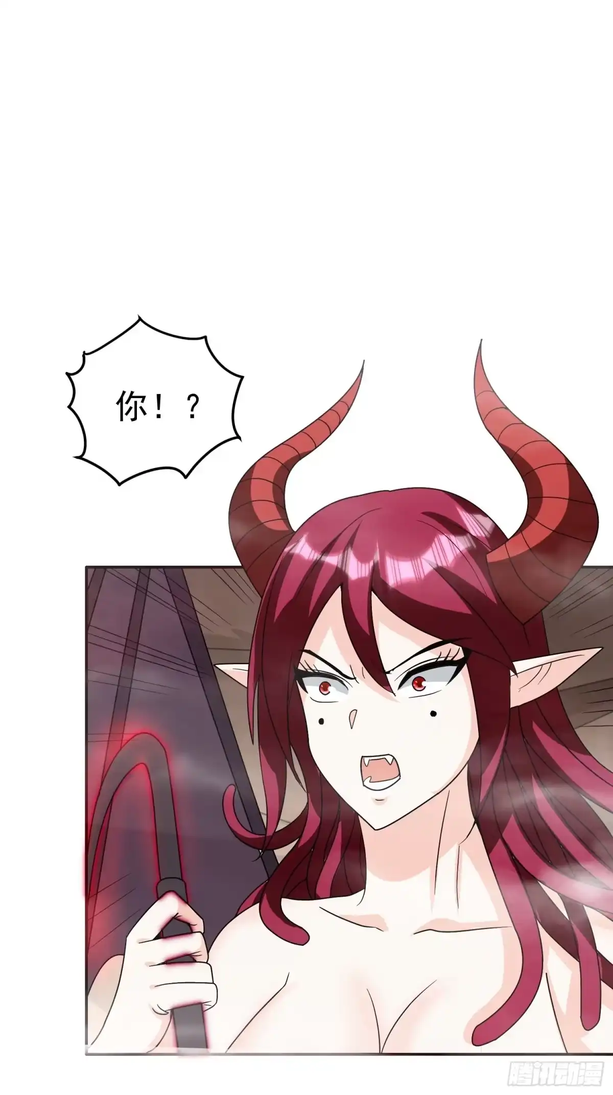 《我的孩子是大佬》第42话 小四的悟性 第2页