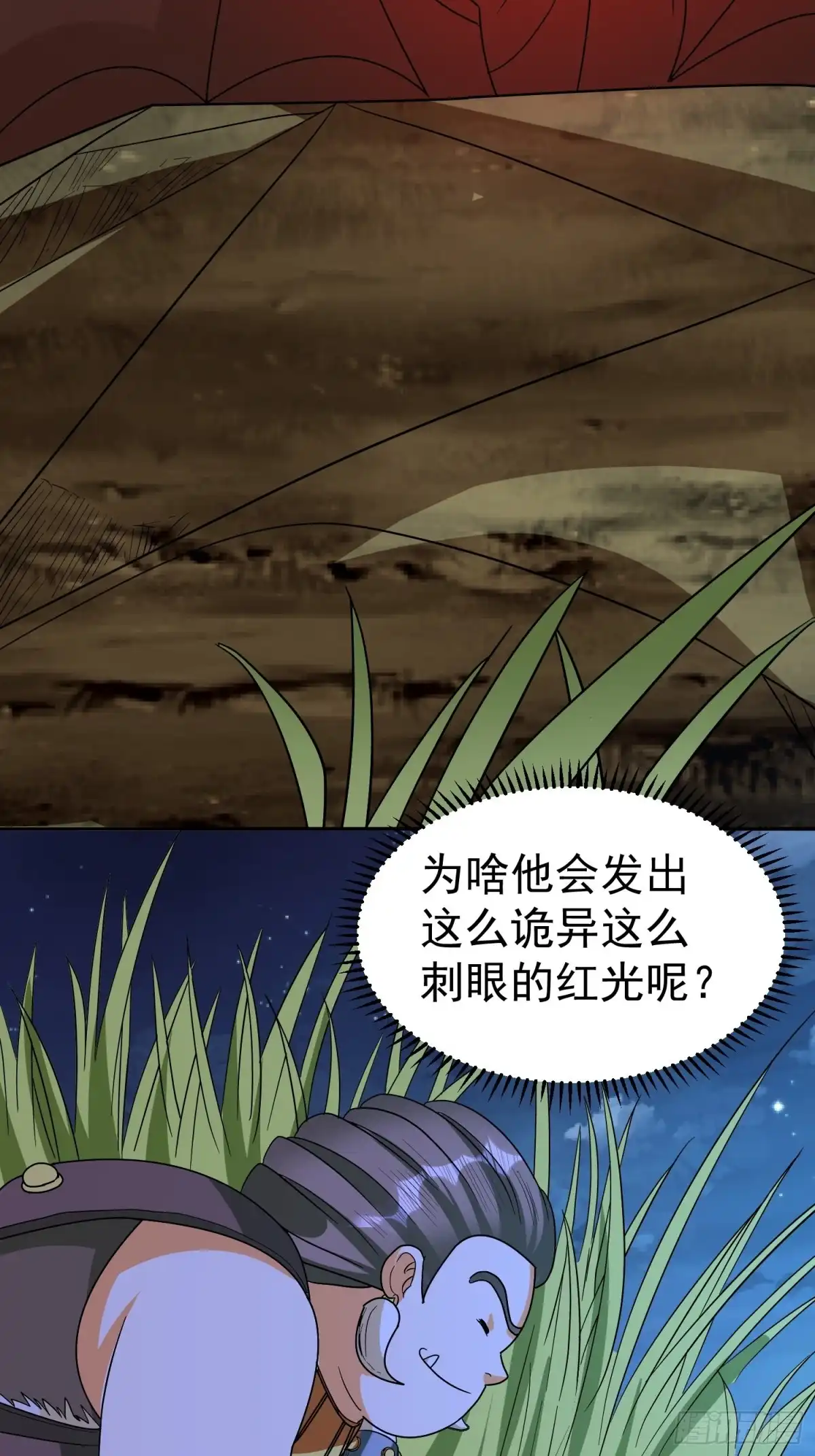 《我的孩子是大佬》第45话 小五与雕像 第21页